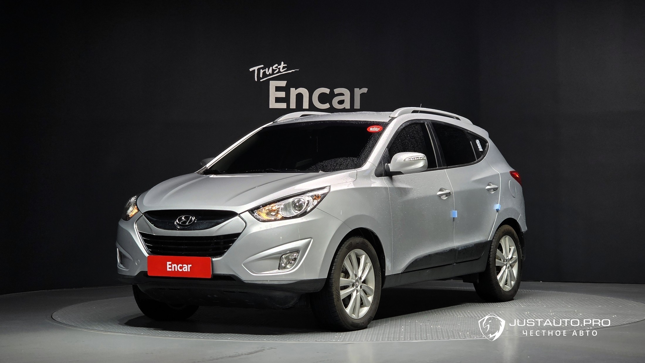 Автомобиль Hyundai Tucson