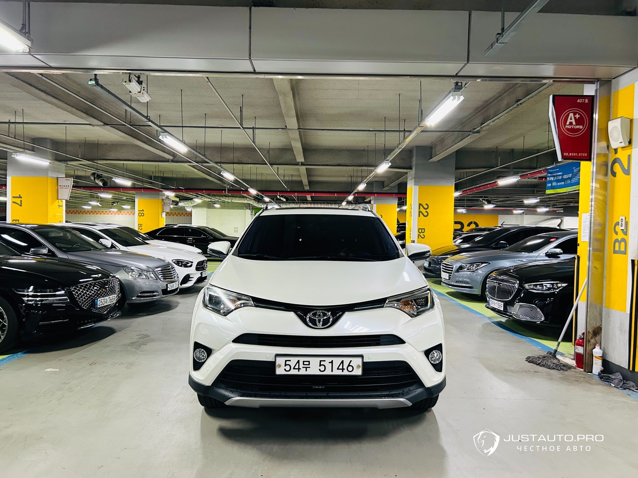 Автомобиль Toyota RAV4
