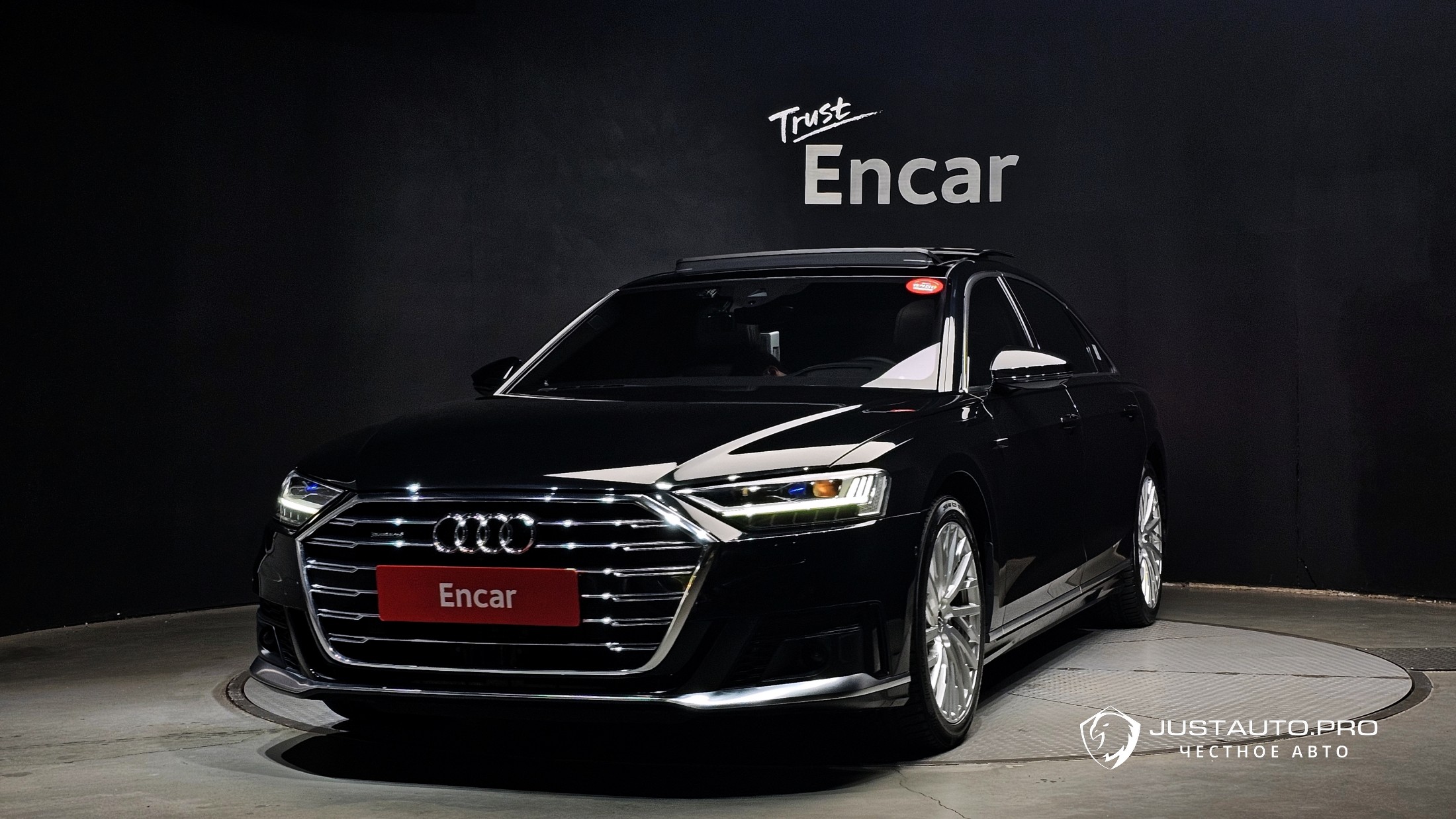 Автомобиль Audi A8