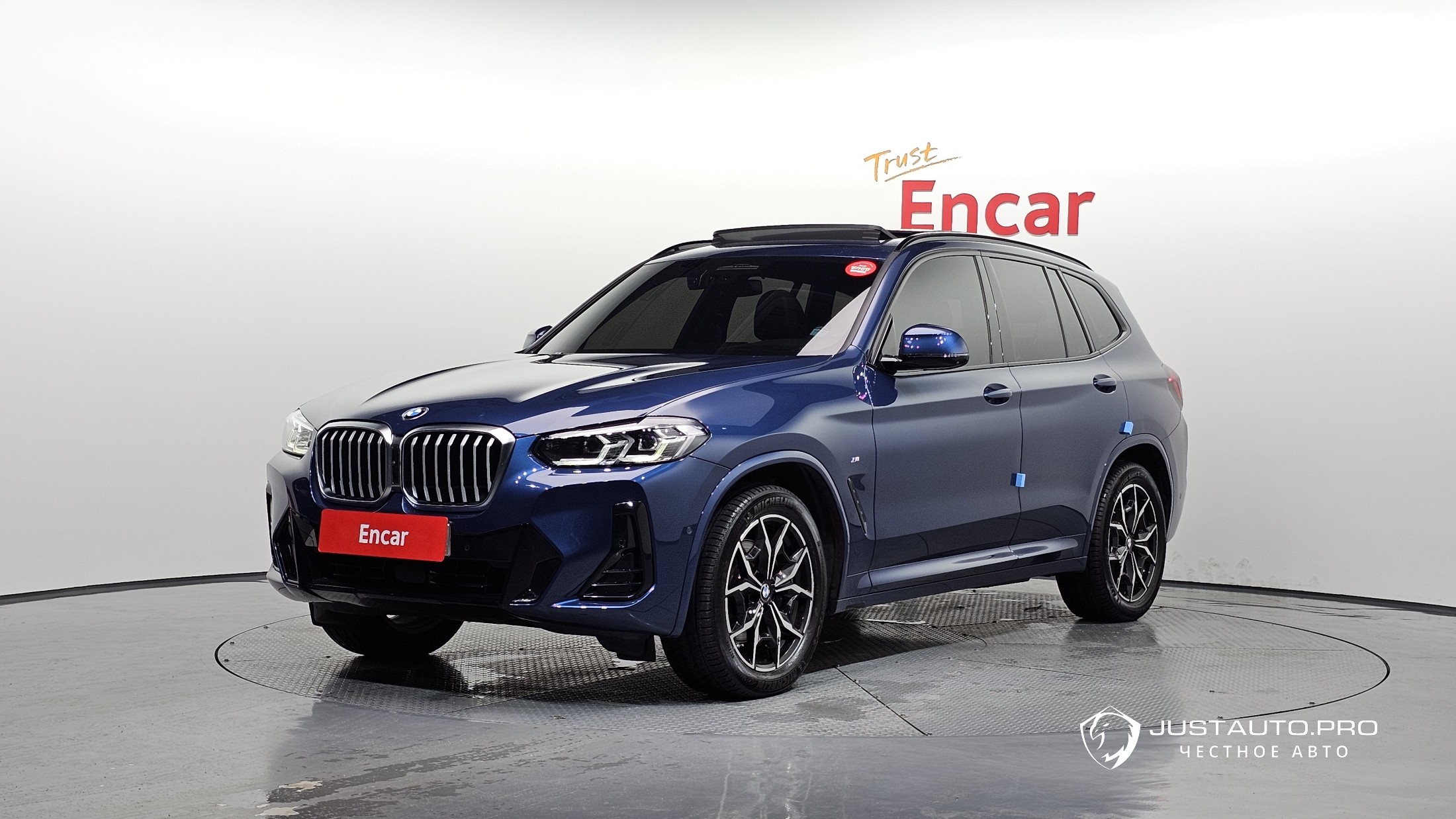 Автомобиль BMW X3