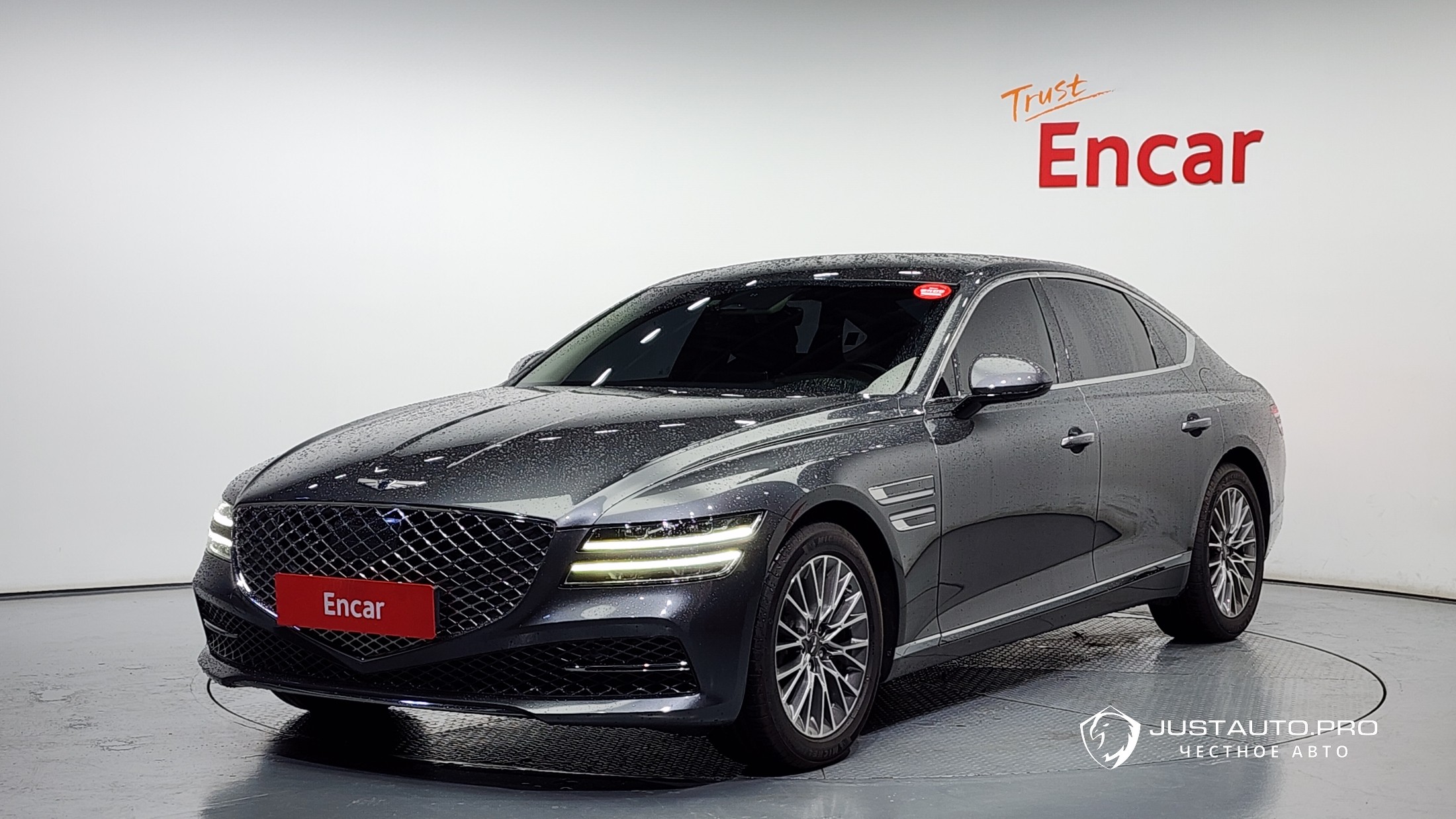 Автомобиль Genesis G80