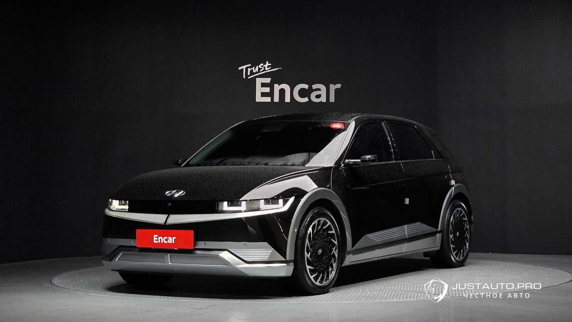Автомобиль Hyundai Ioniq5