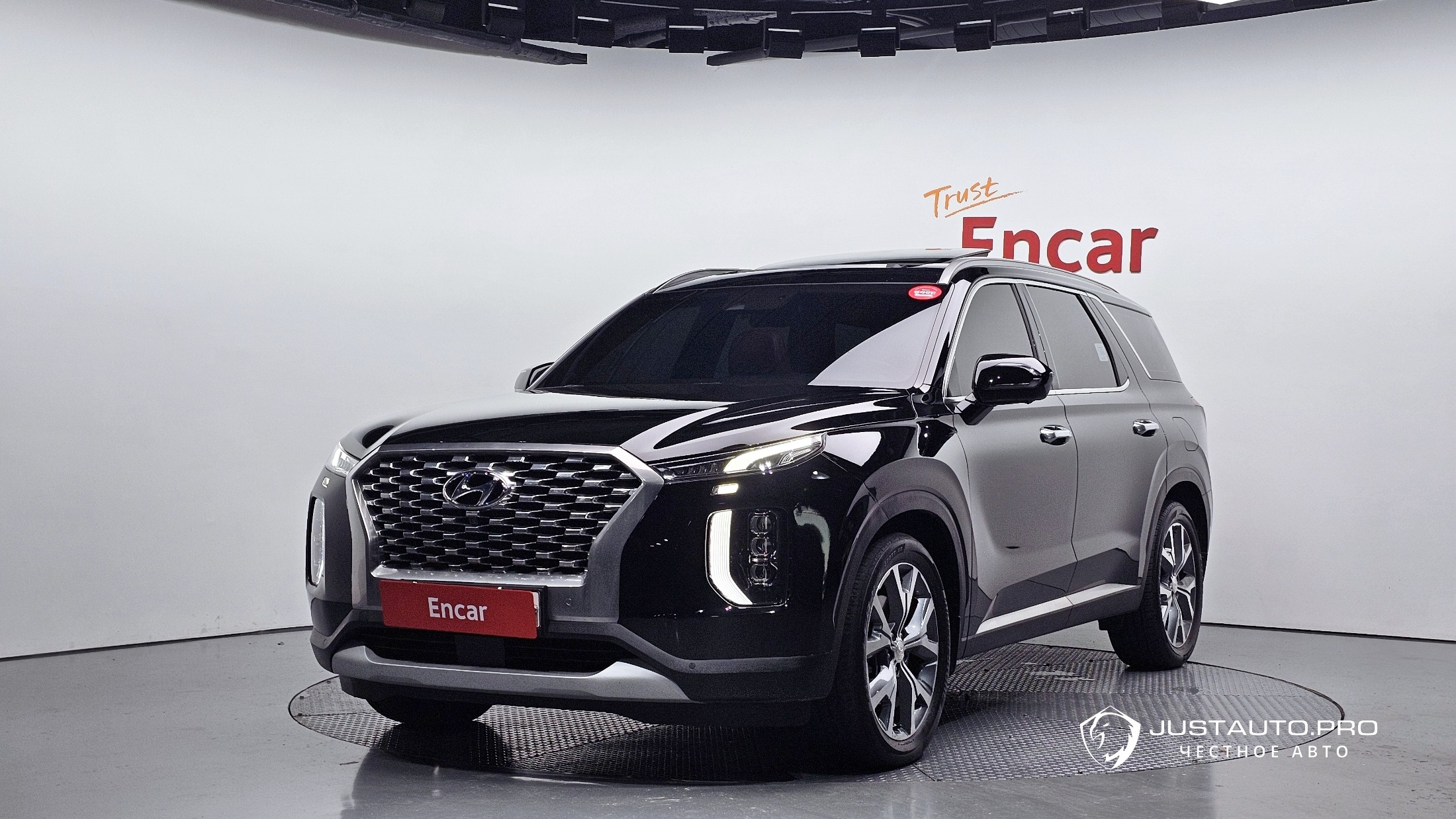 Автомобиль Hyundai Palisade