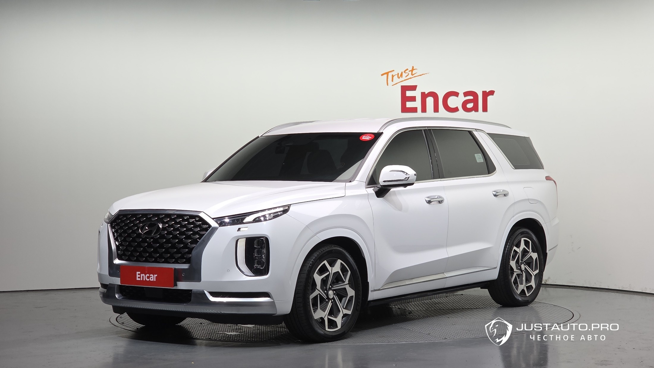 Автомобиль Hyundai Palisade