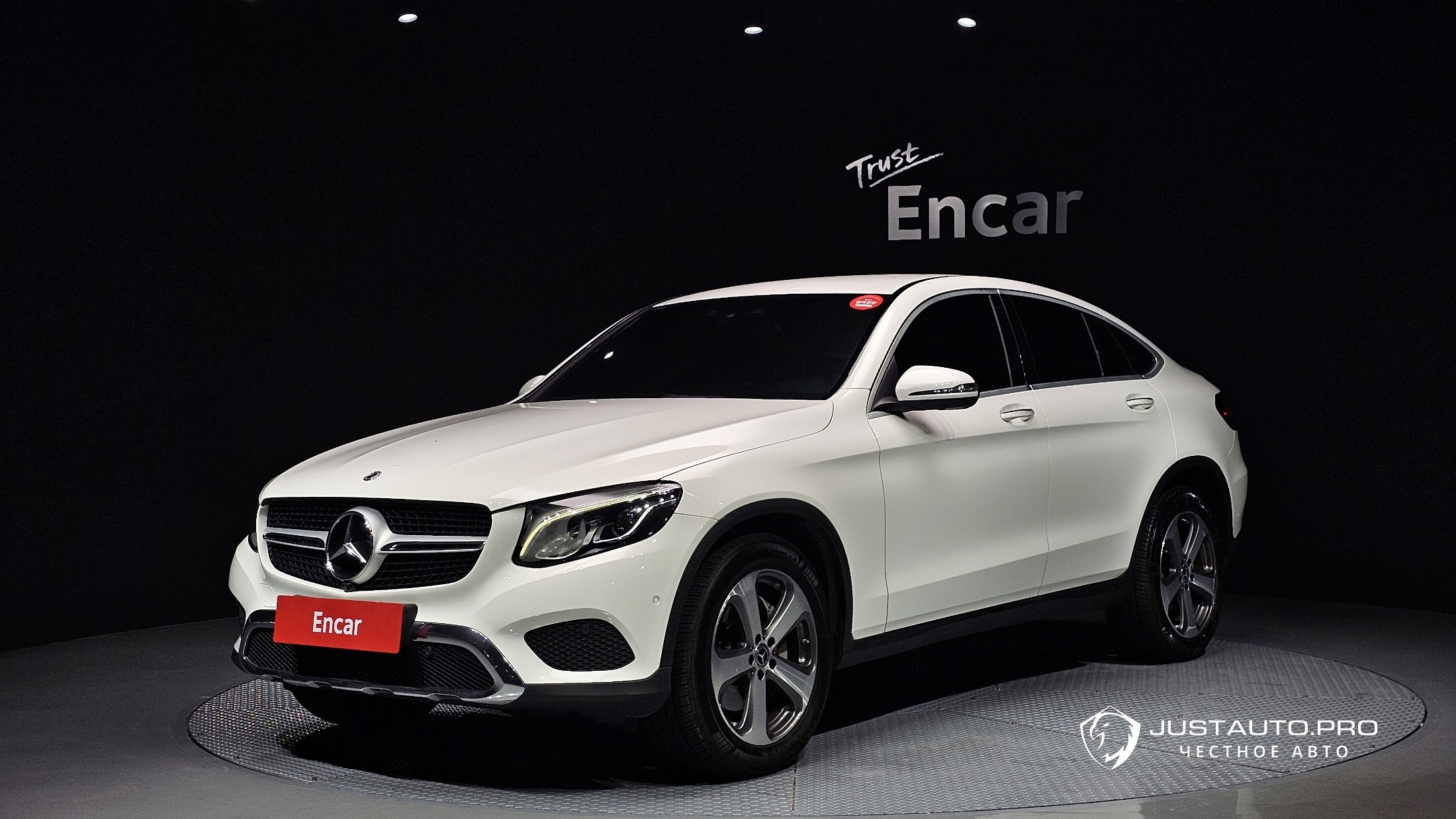 Автомобиль Mercedes-Benz GLC-Class