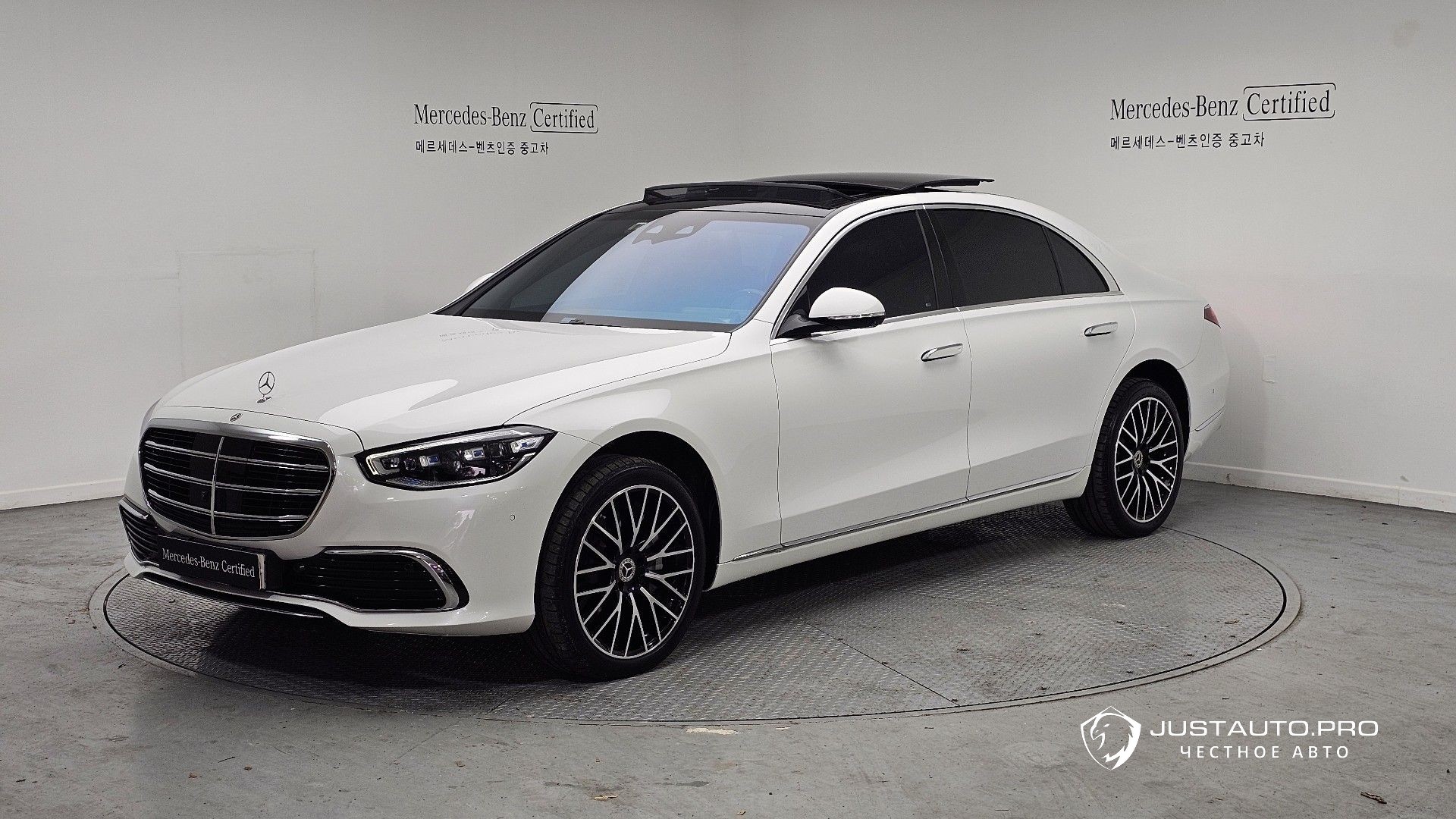 Автомобиль Mercedes-Benz S-Class