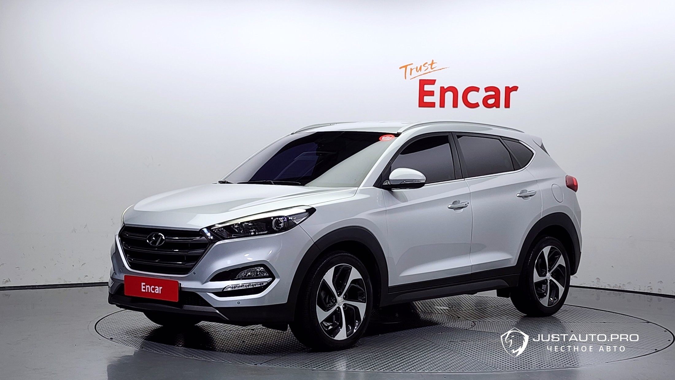 Автомобиль Hyundai Tucson