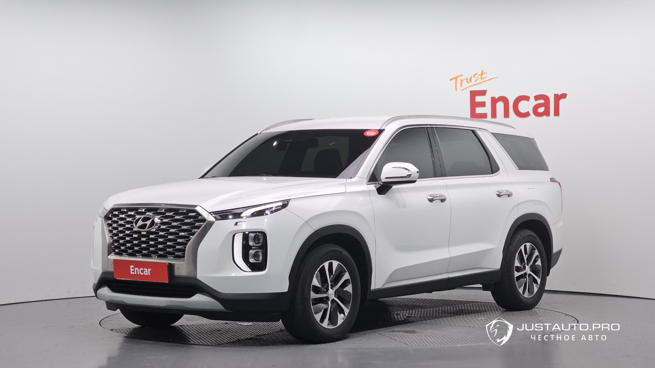 Автомобиль Hyundai Palisade