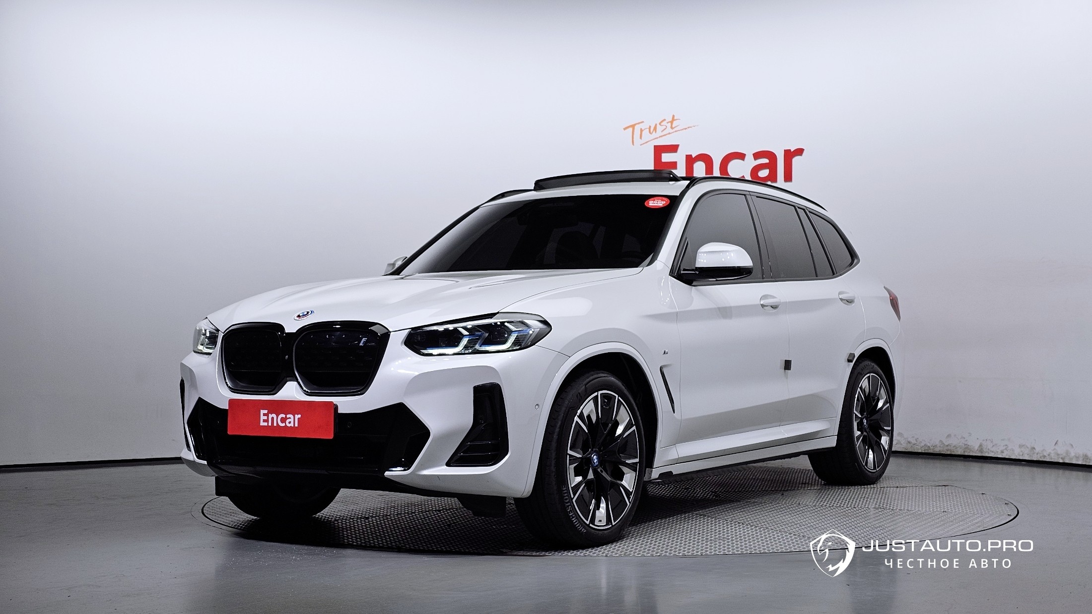 Автомобиль BMW iX3