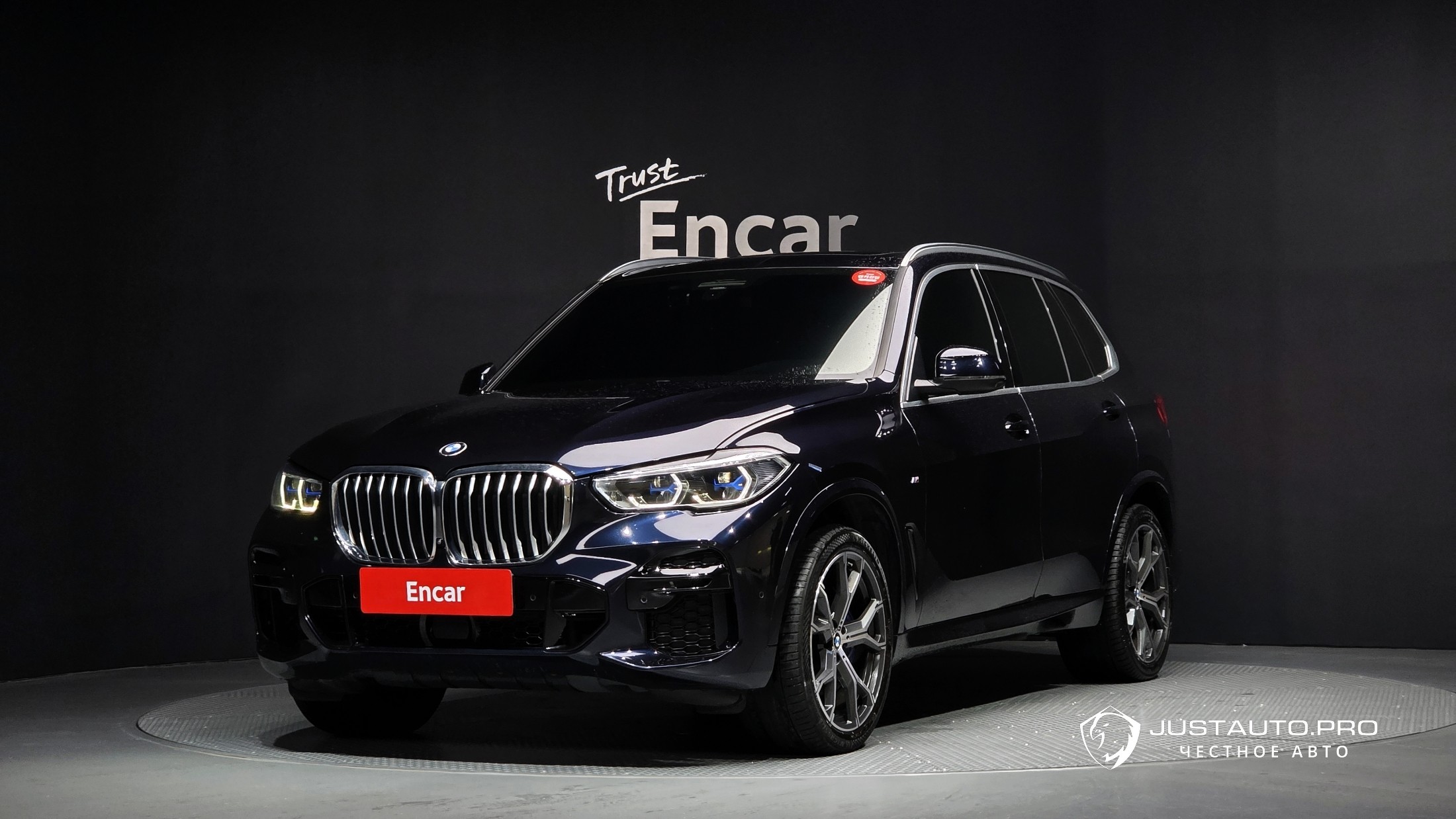 Автомобиль BMW X5