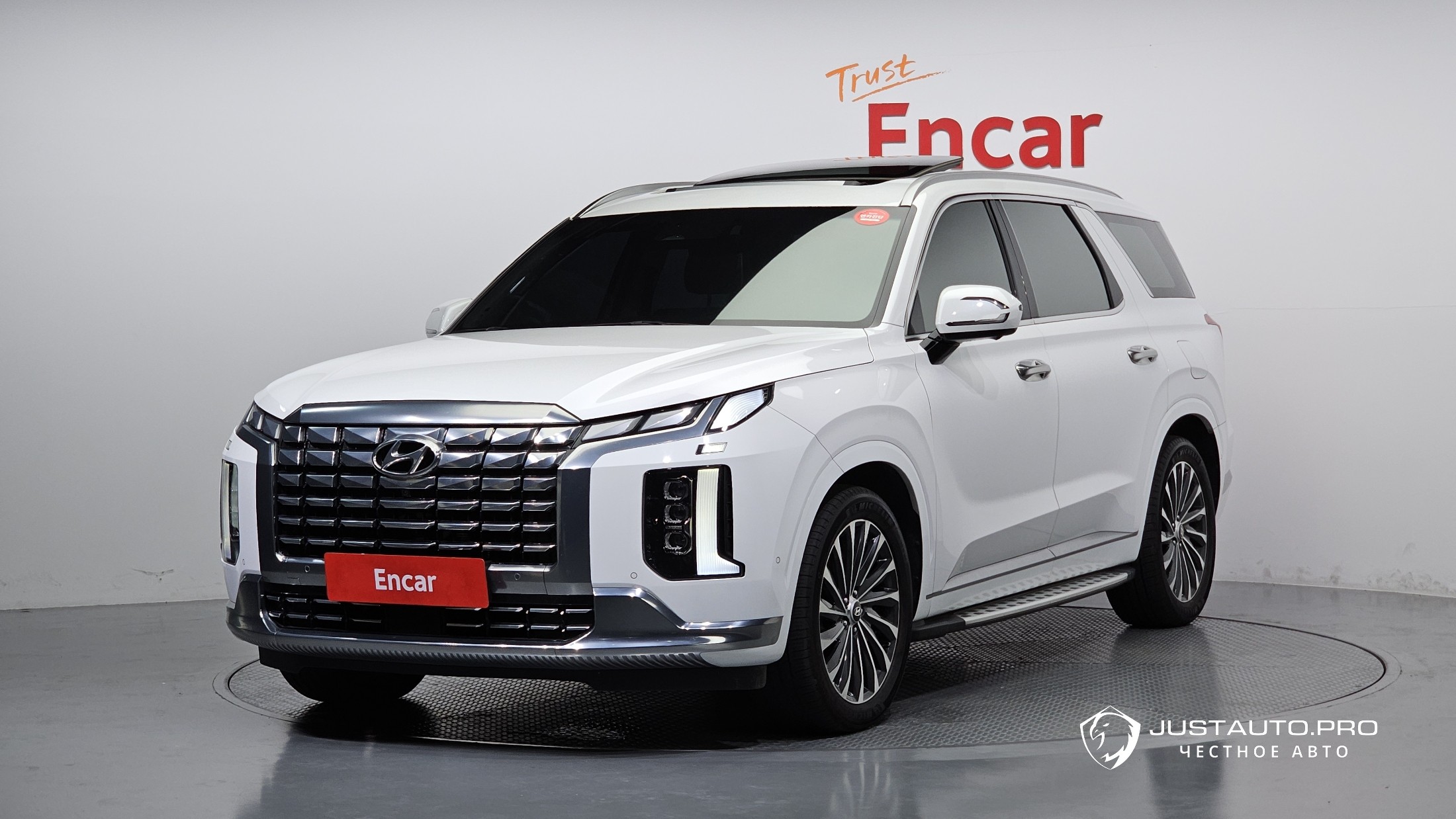Автомобиль Hyundai Palisade