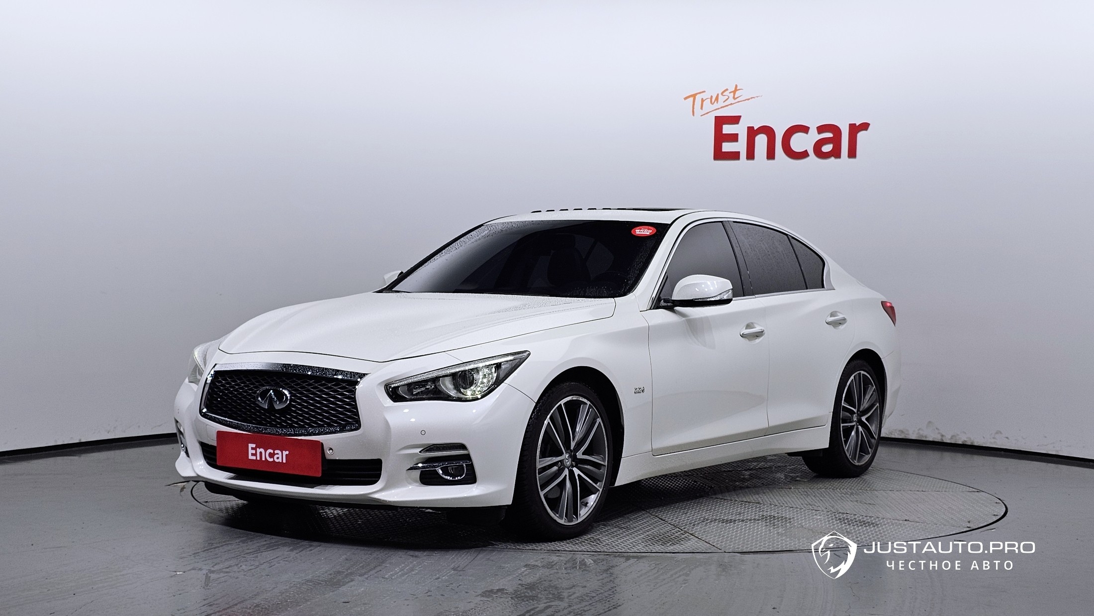 Автомобиль Infiniti Q50