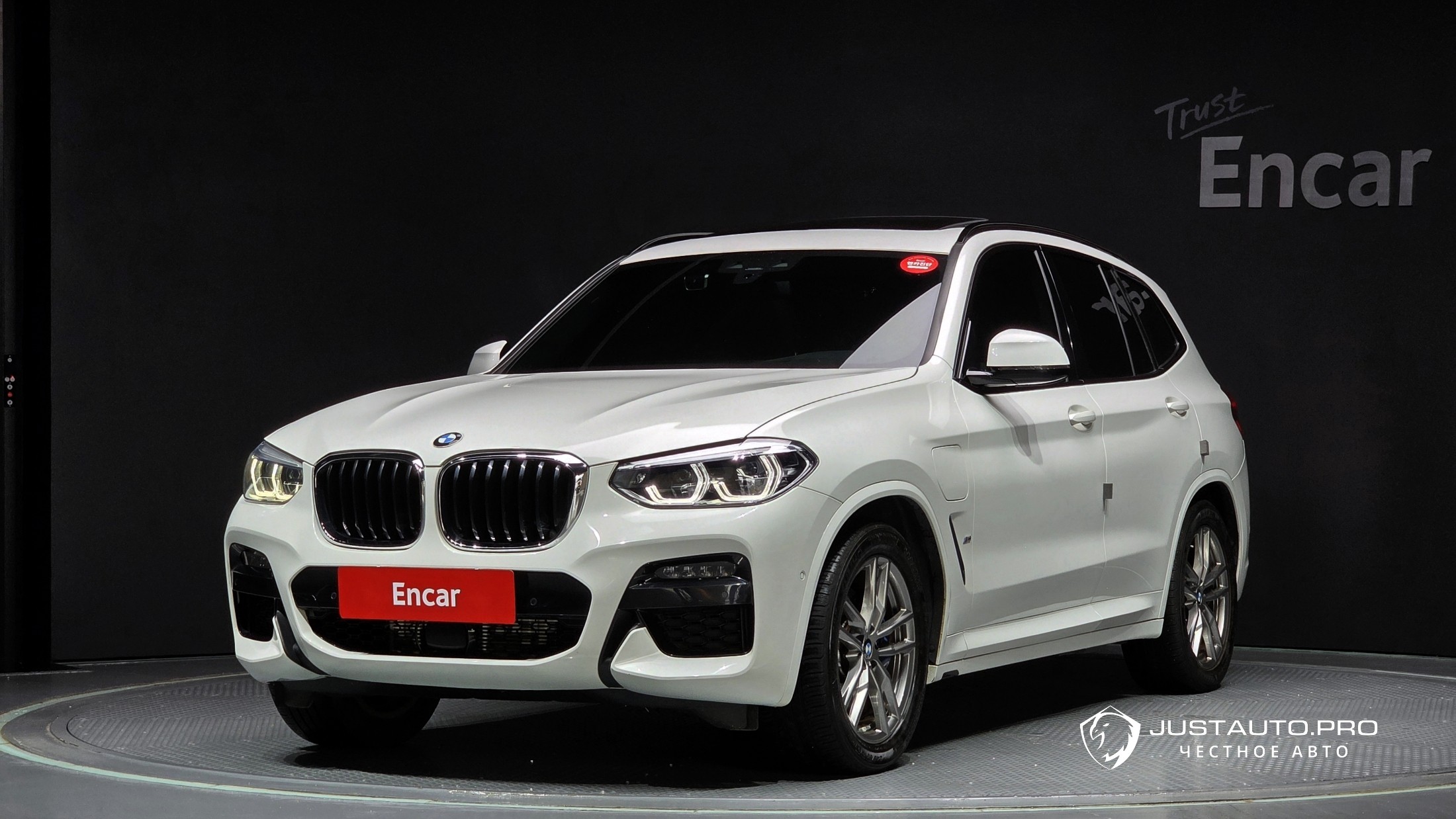 Автомобиль BMW X3