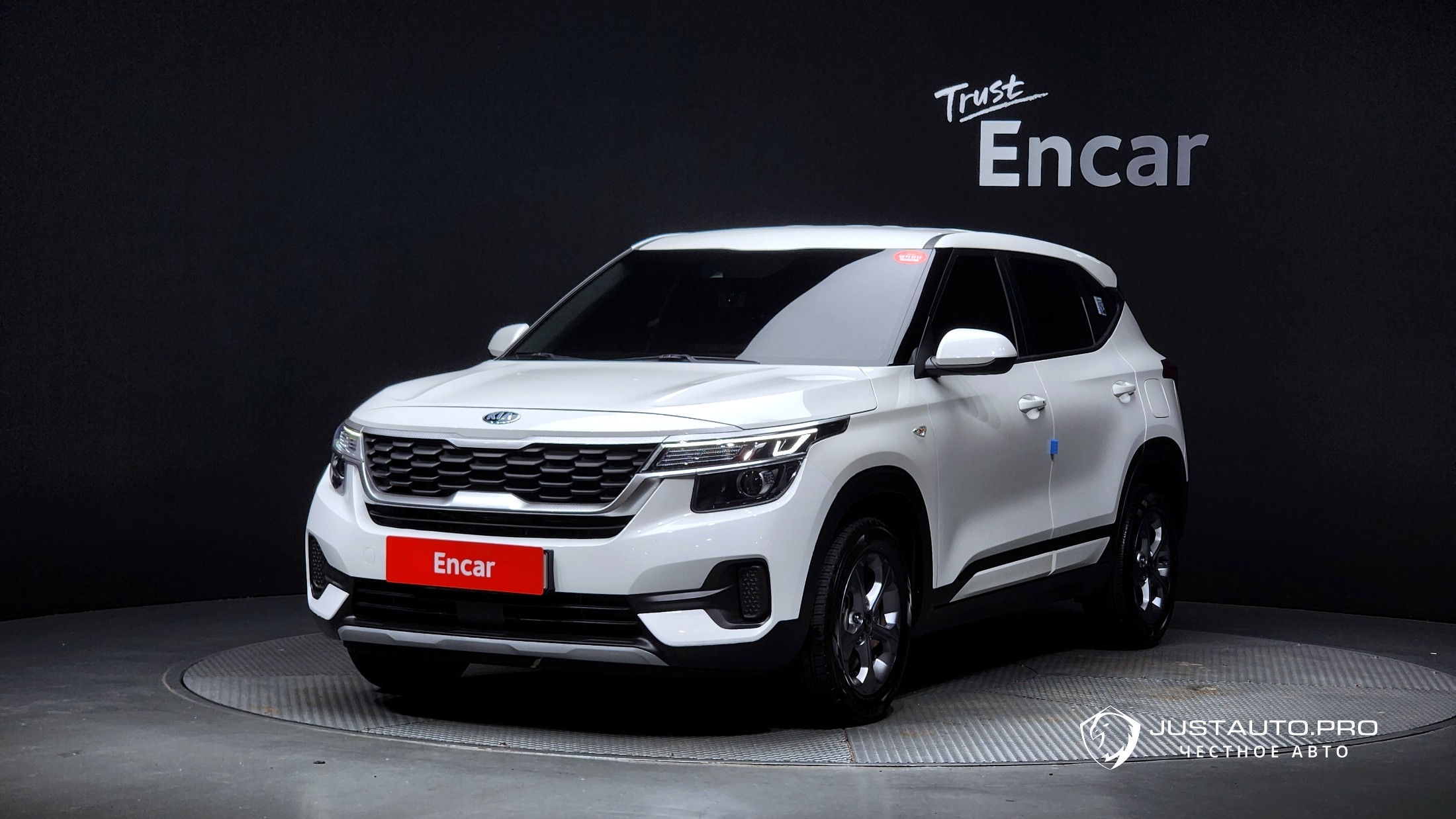 Автомобиль Kia Seltos