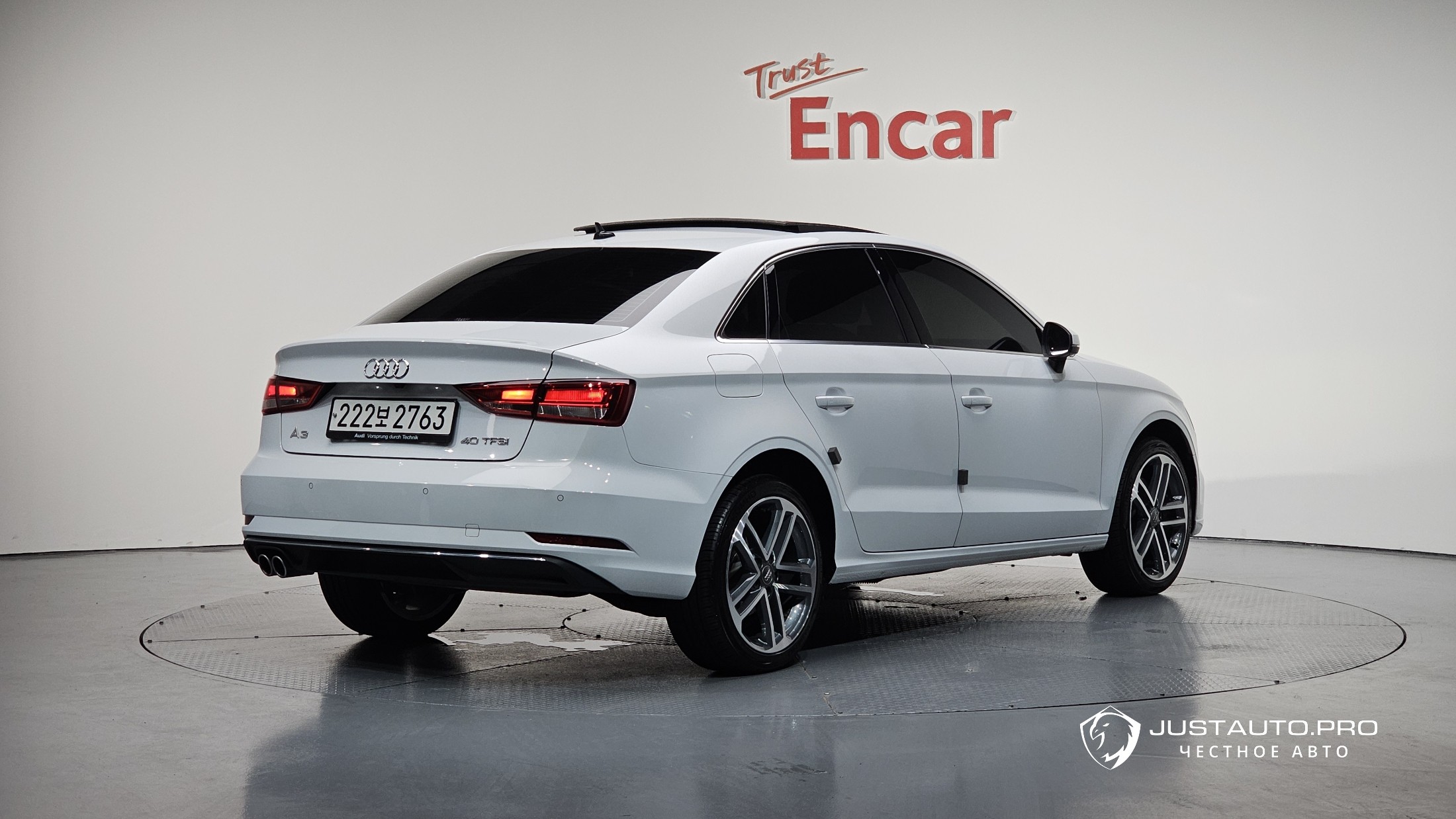 Автомобиль Audi A3