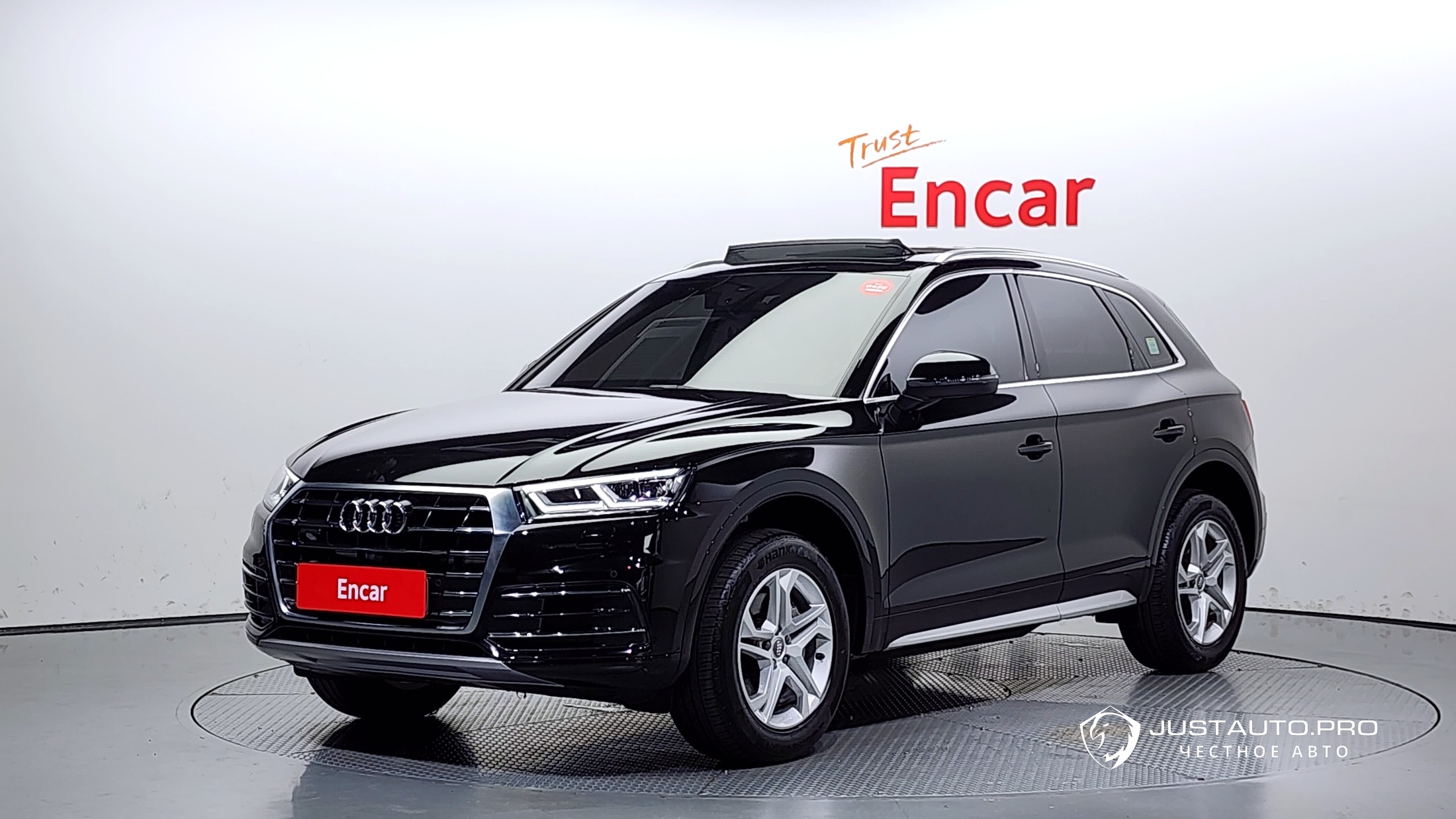 Автомобиль Audi Q5
