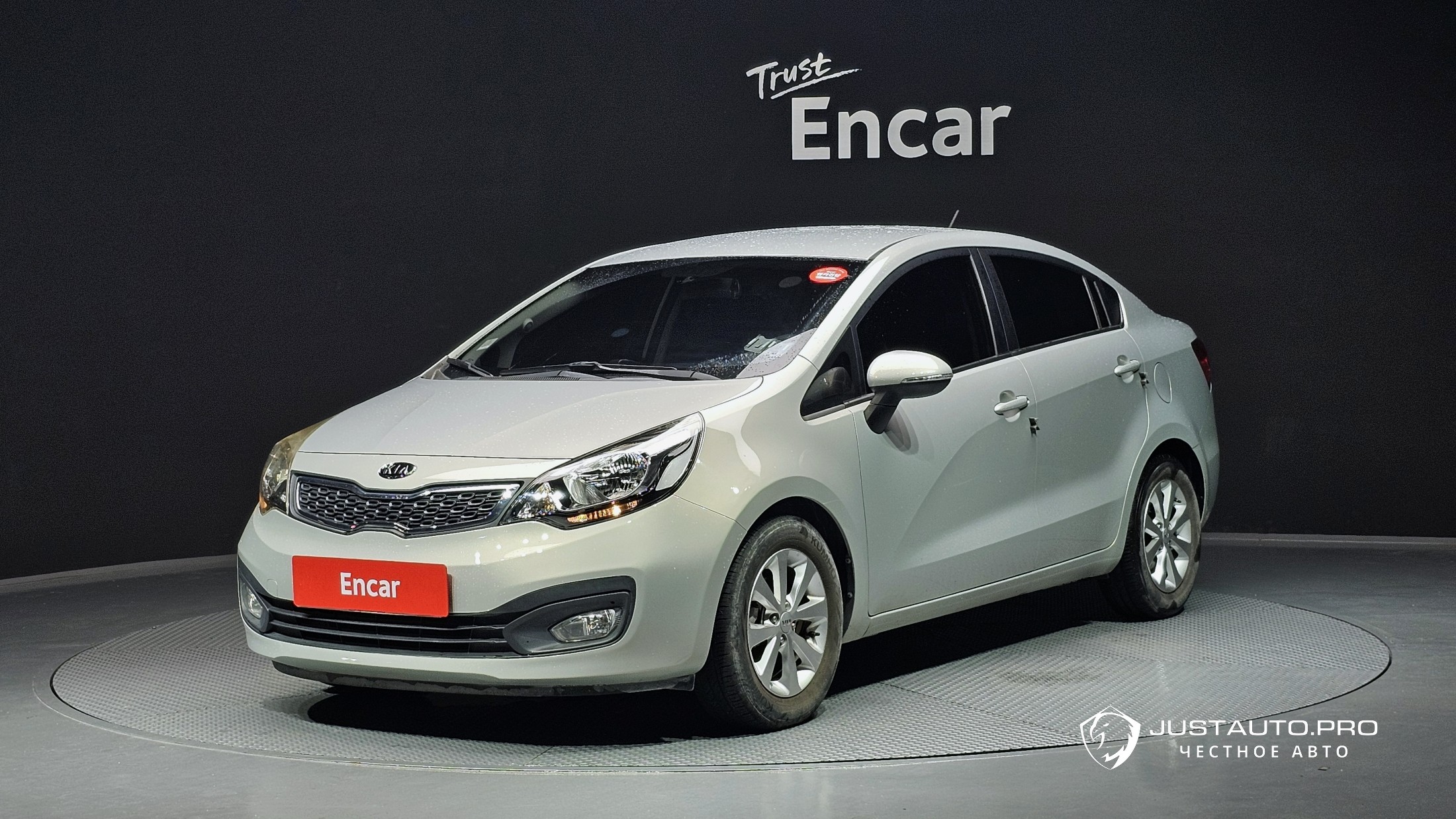 Автомобиль Kia pride