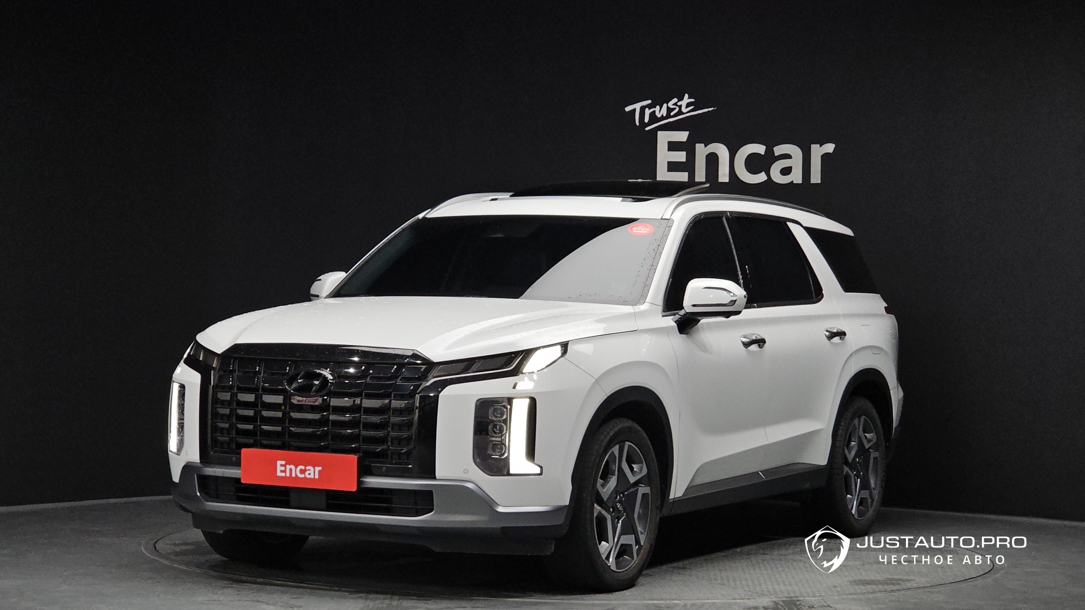 Автомобиль Hyundai Palisade