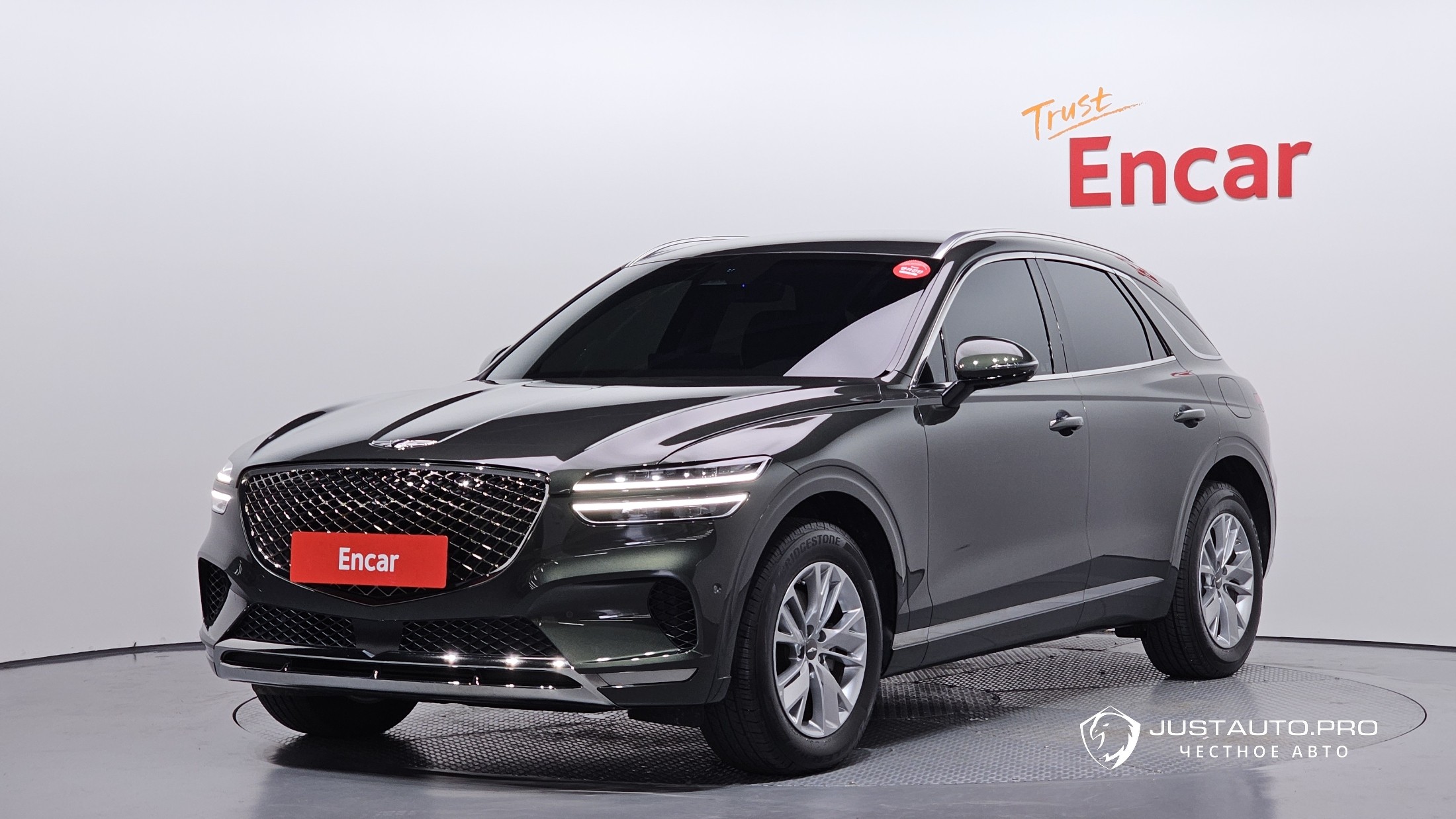 Автомобиль Genesis GV70