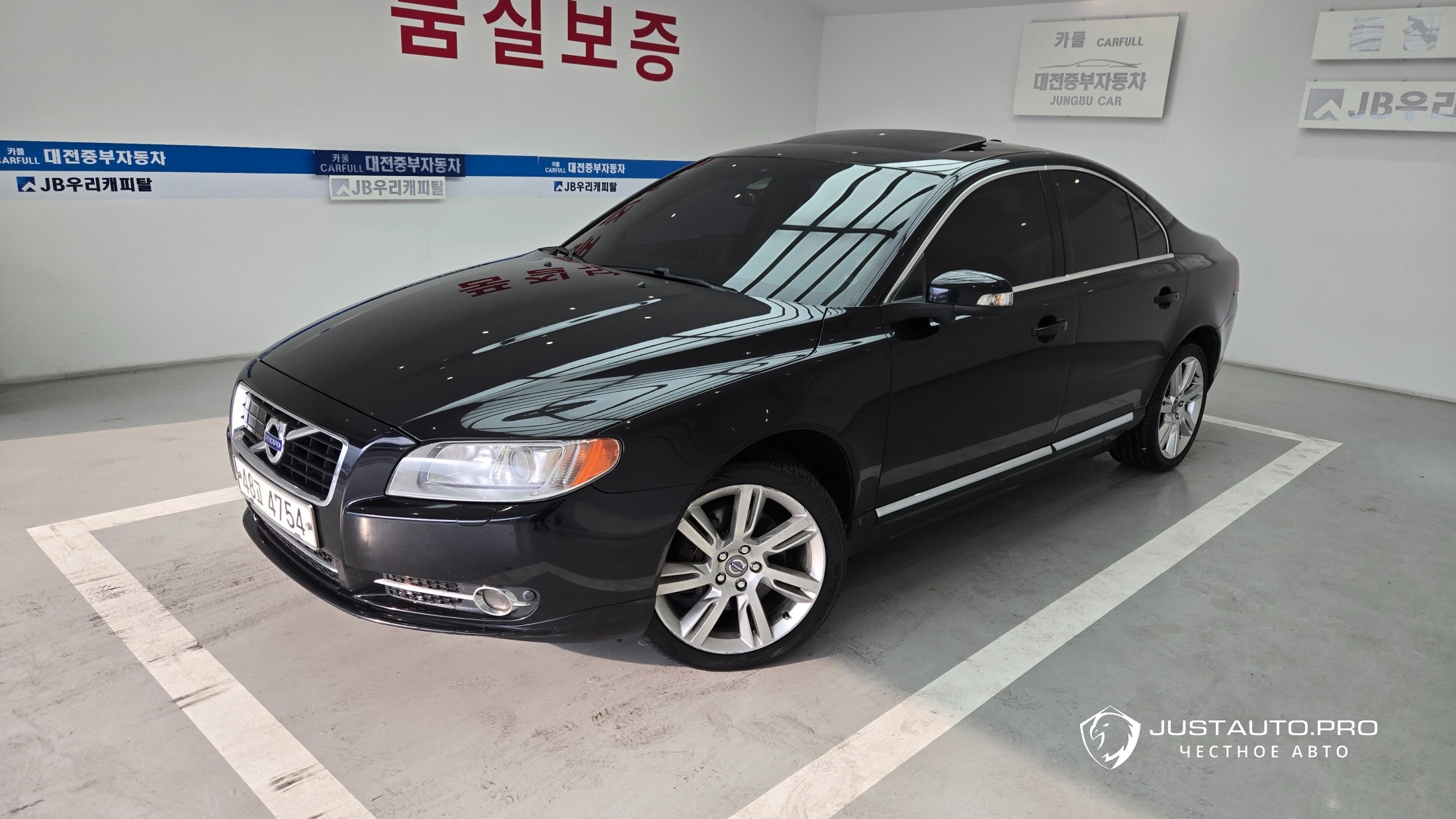 Автомобиль Volvo S80