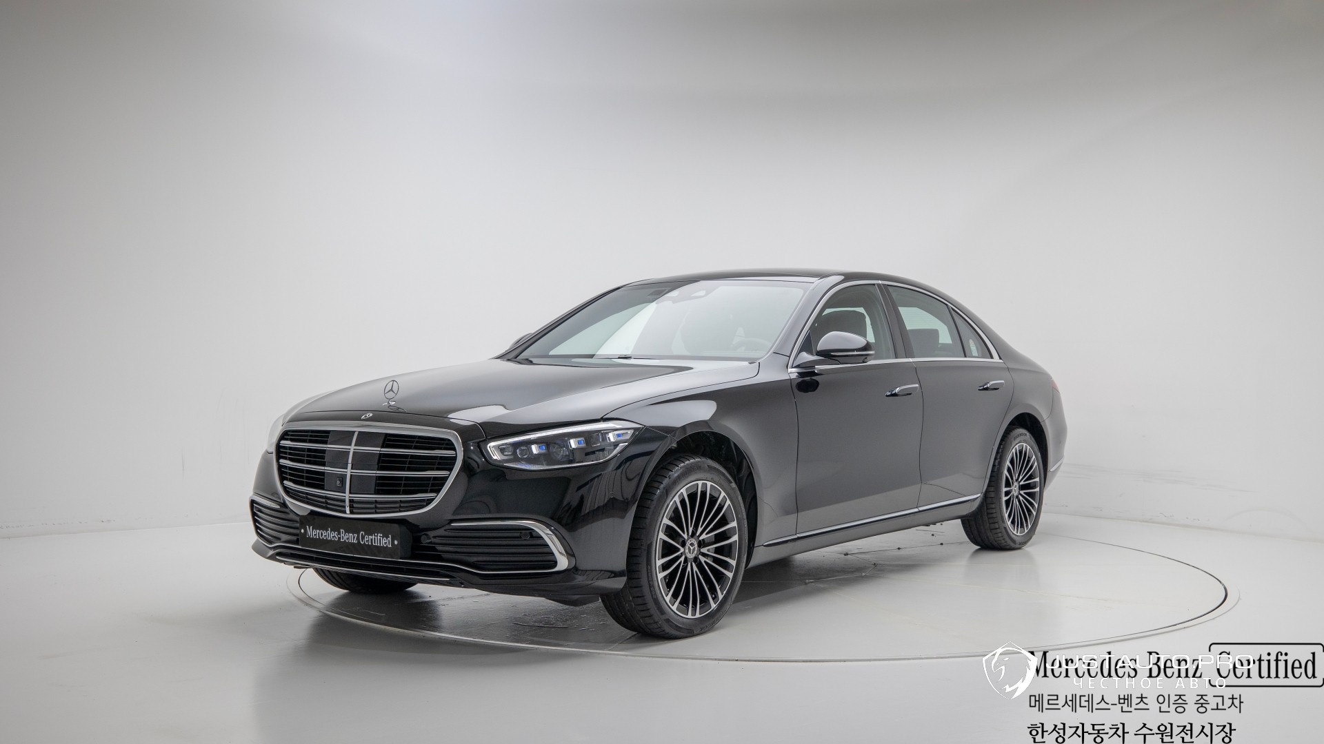 Автомобиль Mercedes-Benz S-Class