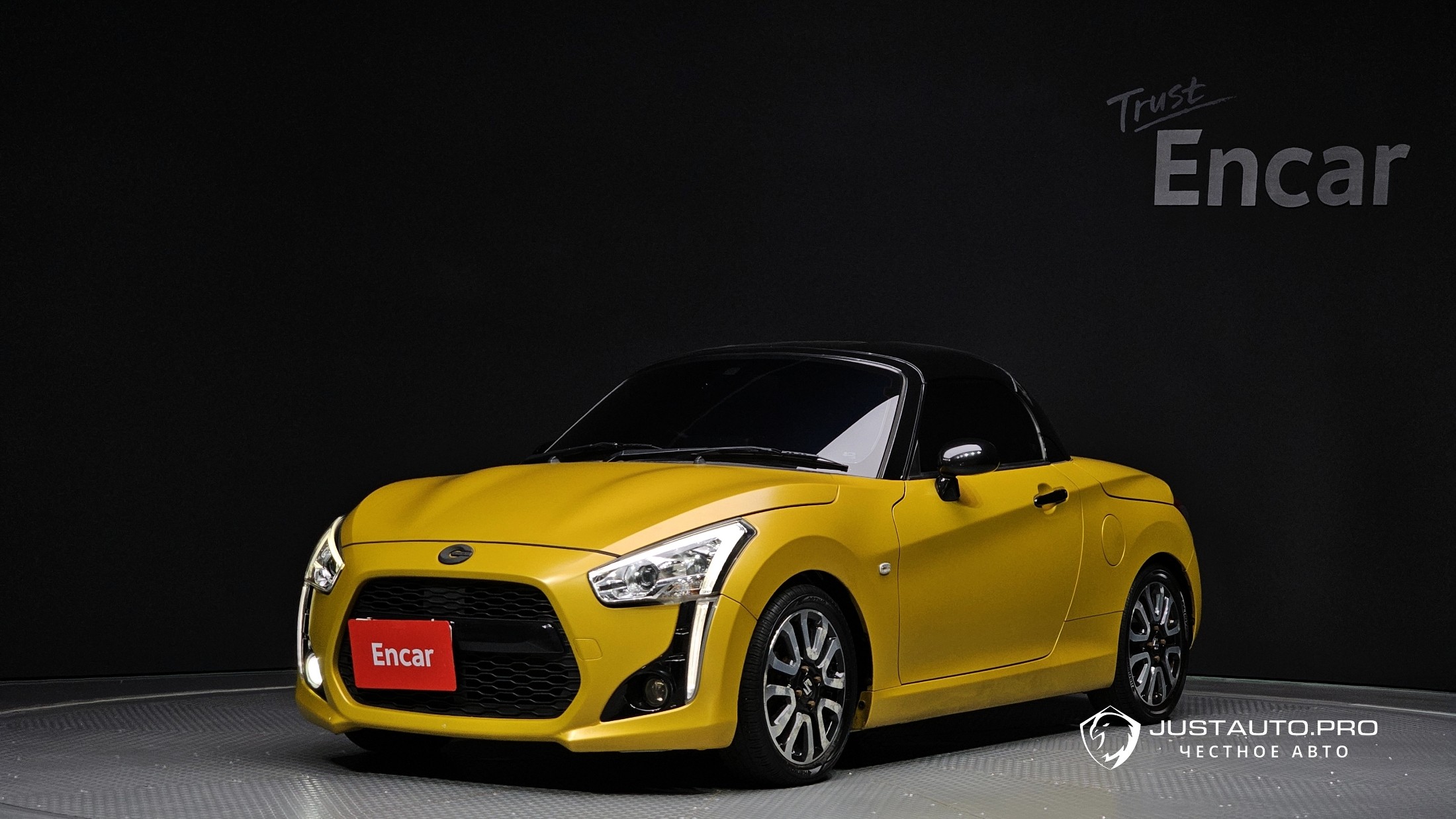 Автомобиль Daihatsu Copen