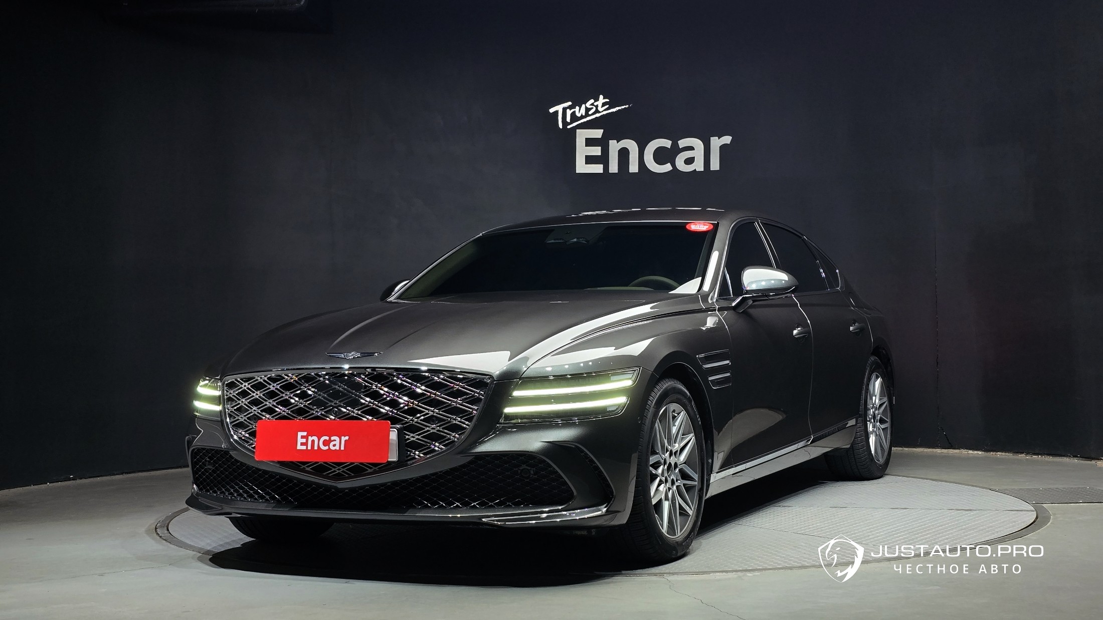 Автомобиль Genesis G80