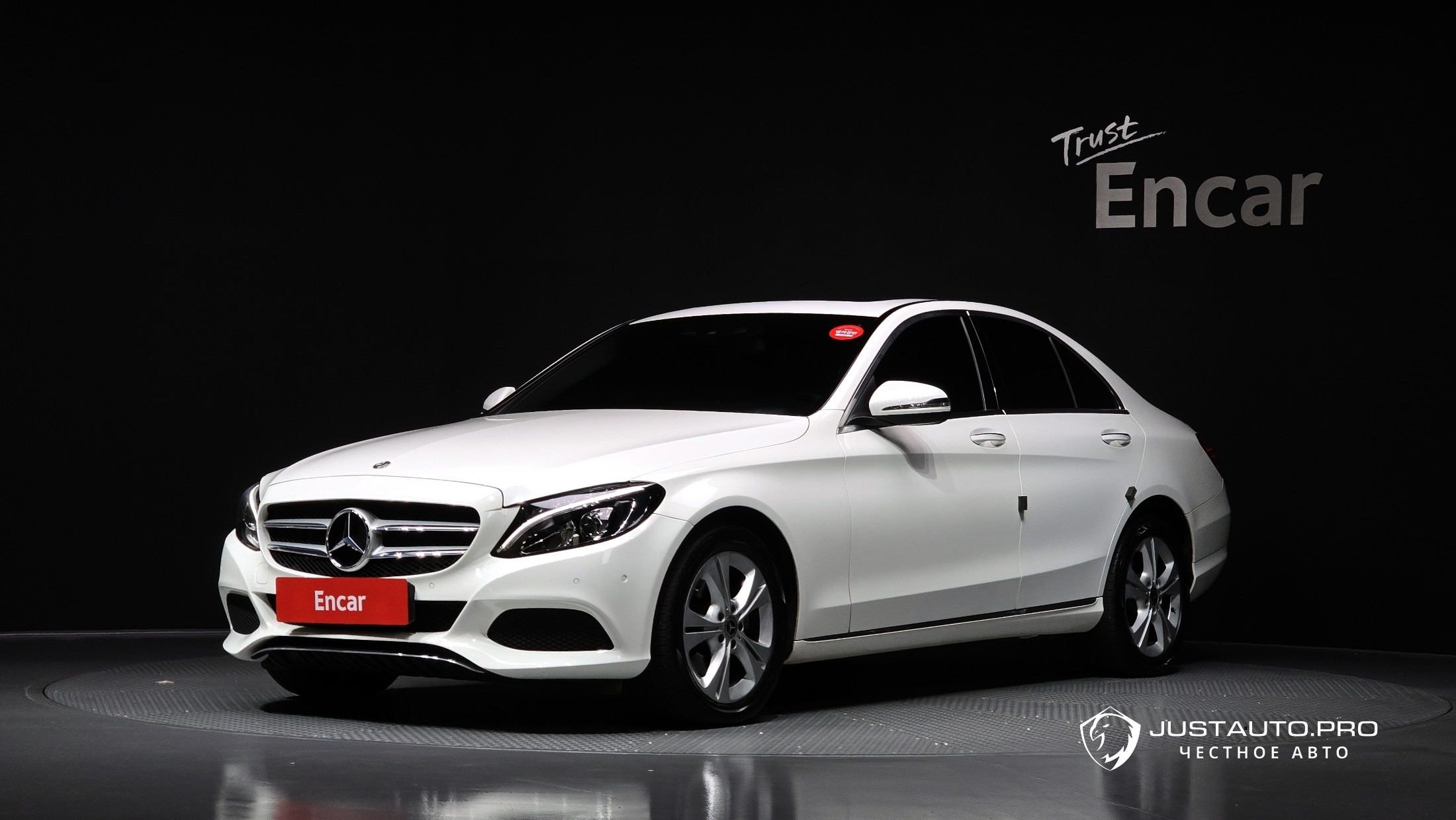 Автомобиль Mercedes-Benz C-Class