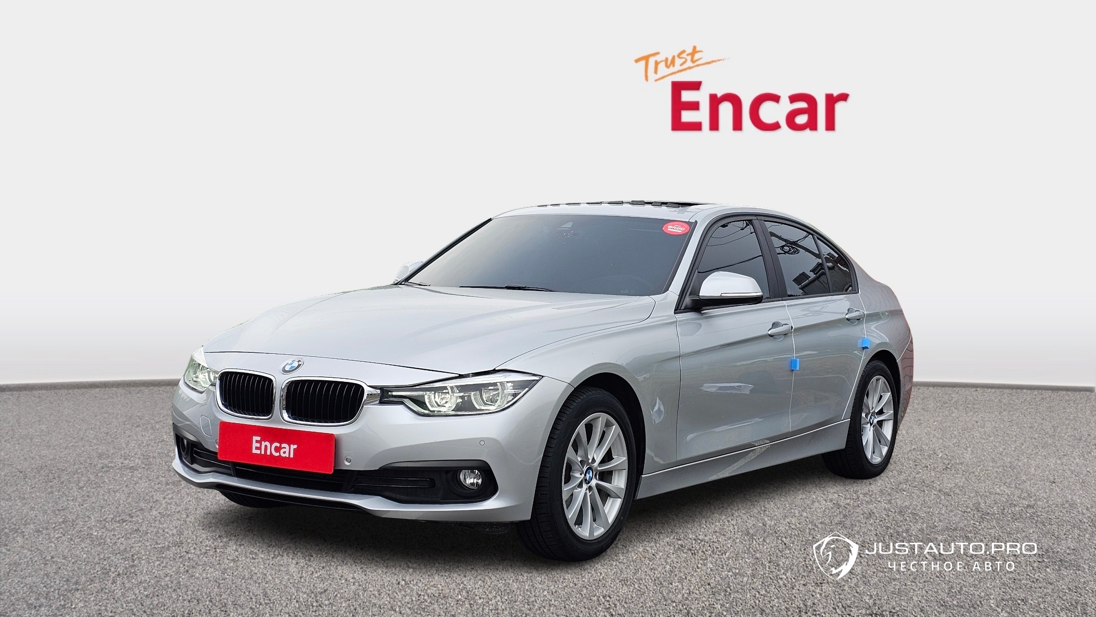 Автомобиль BMW 3-Series