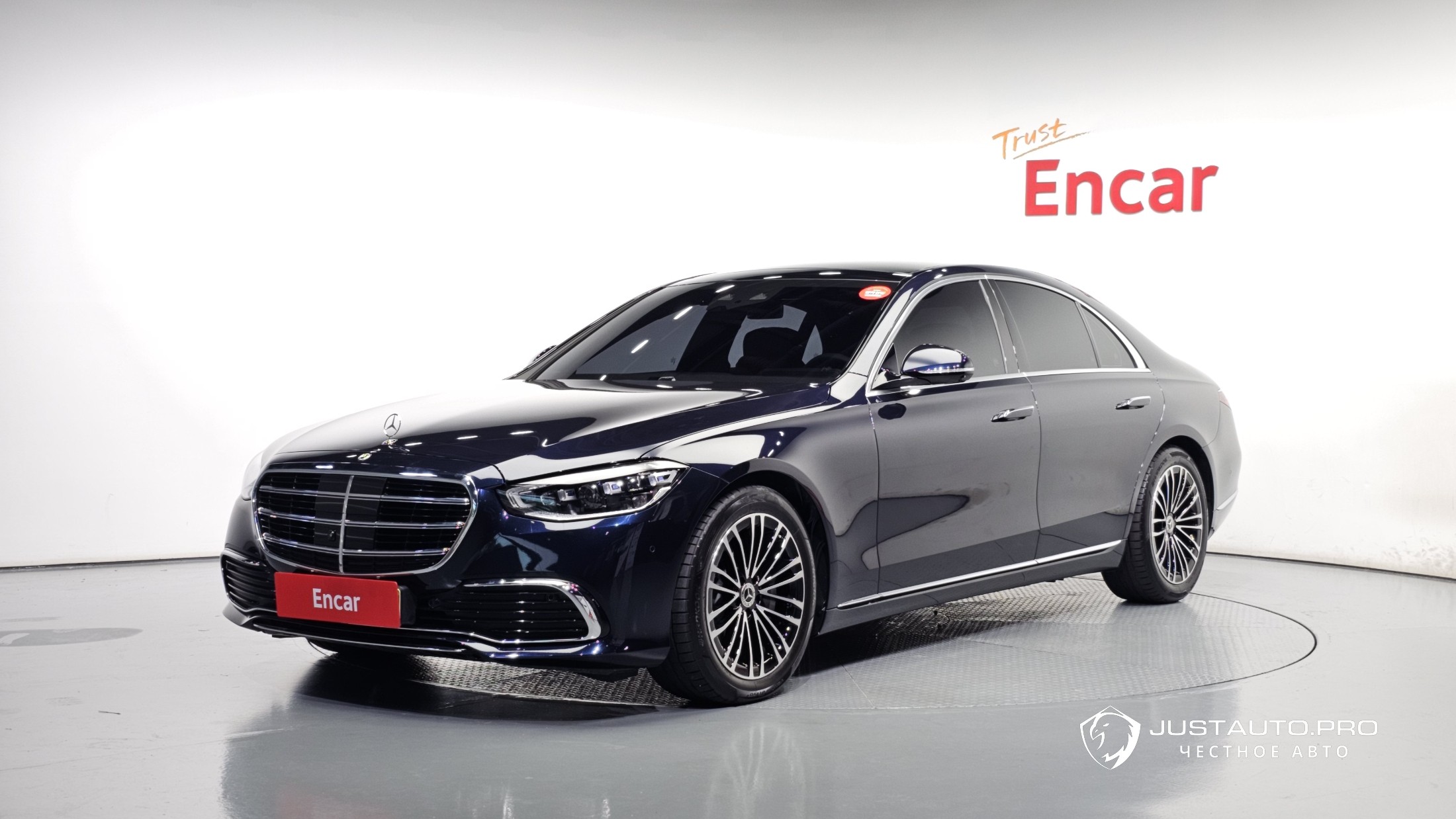 Автомобиль Mercedes-Benz S-Class