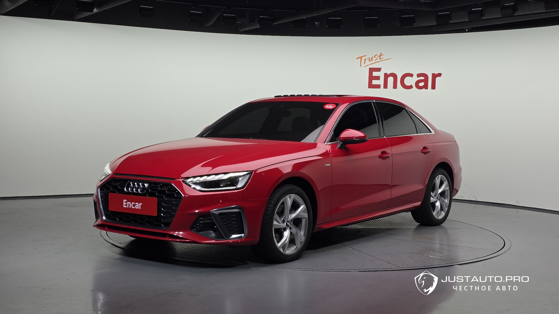 Автомобиль Audi A4