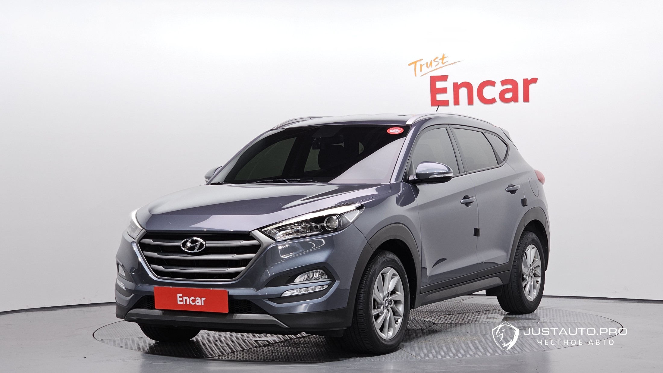 Автомобиль Hyundai Tucson