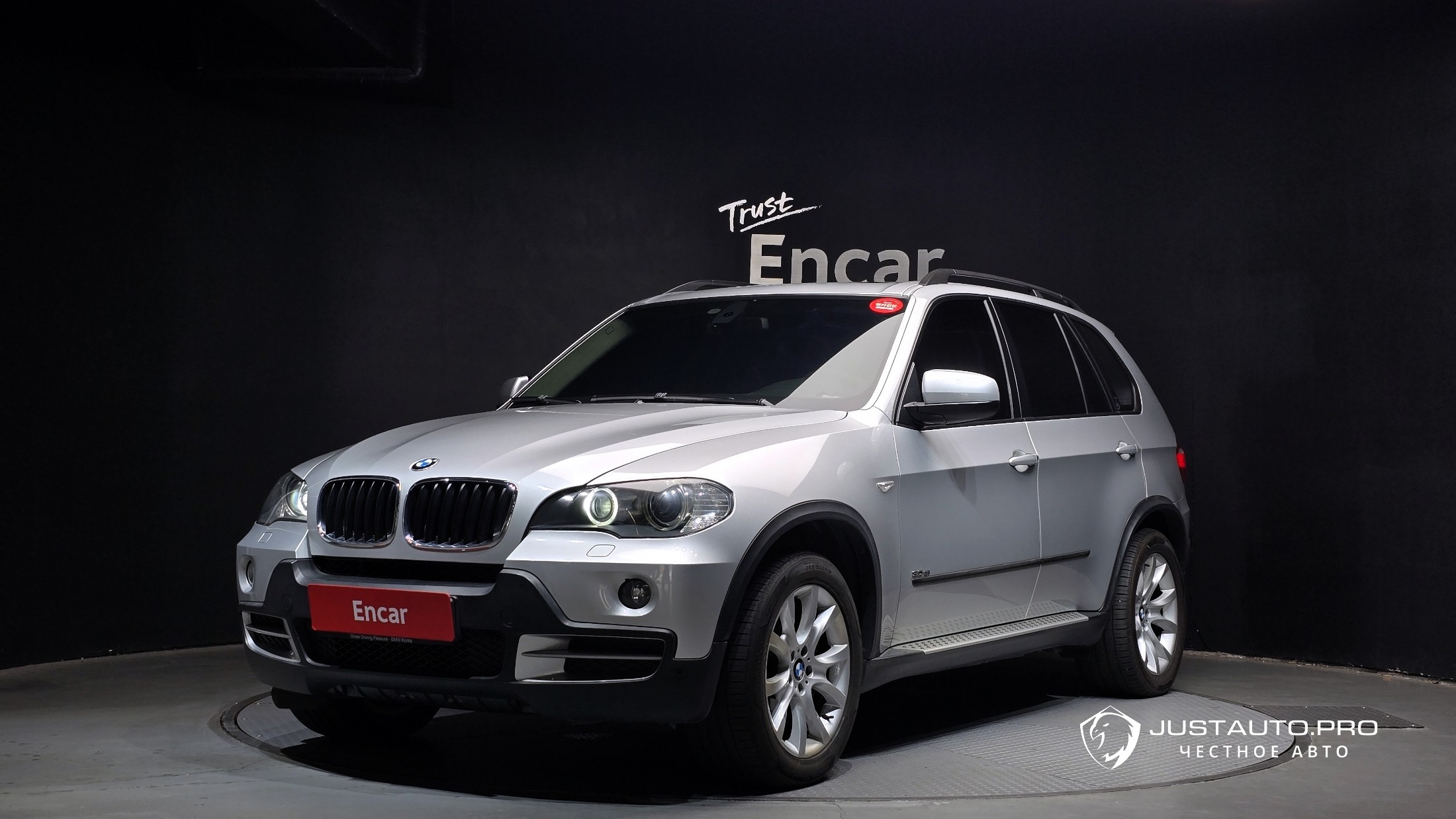 Автомобиль BMW X5