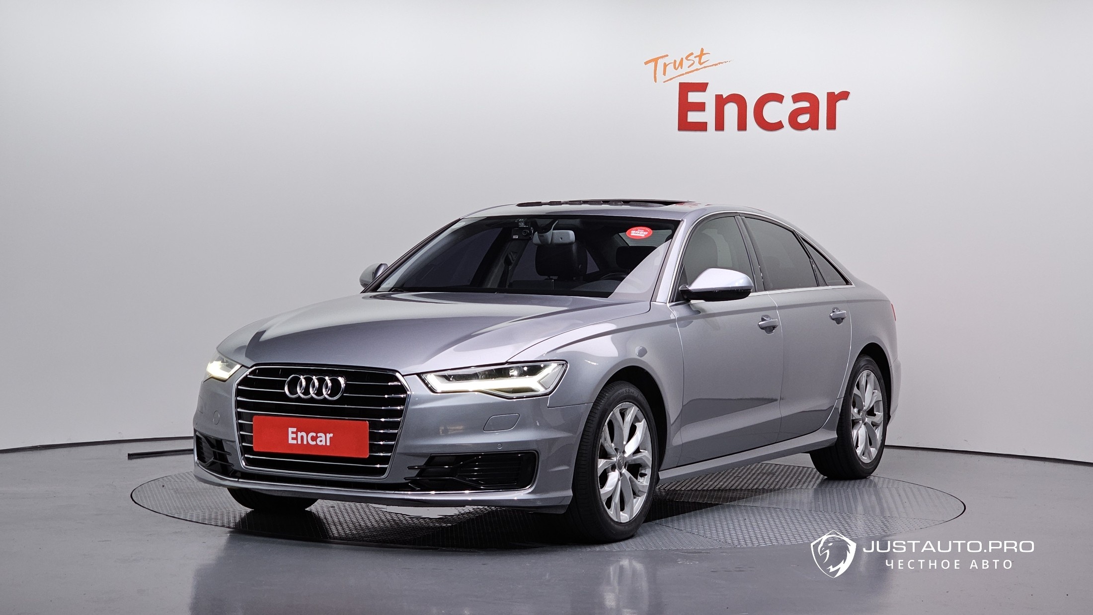 Автомобиль Audi A6