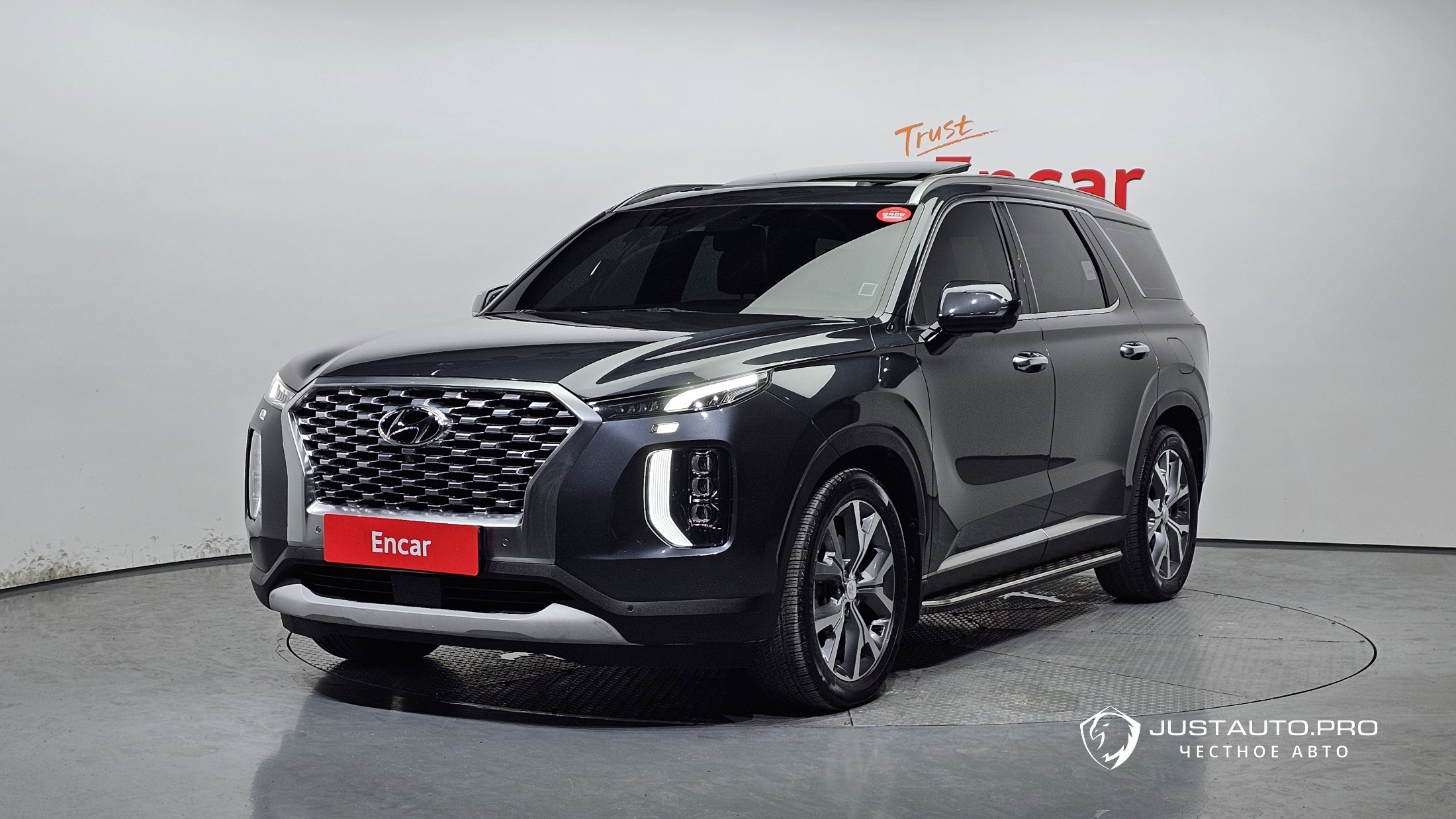 Автомобиль Hyundai Palisade
