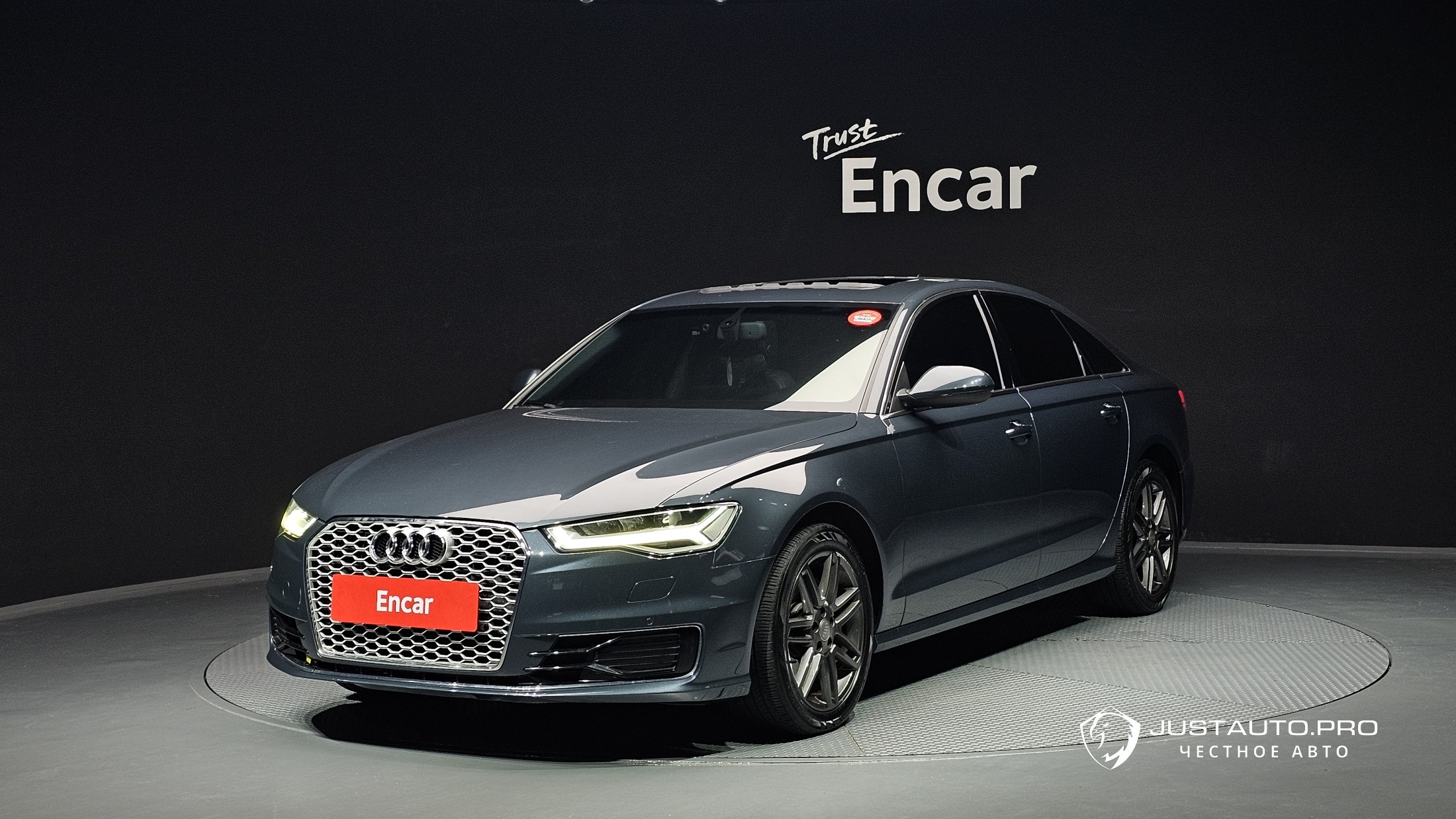 Автомобиль Audi A6