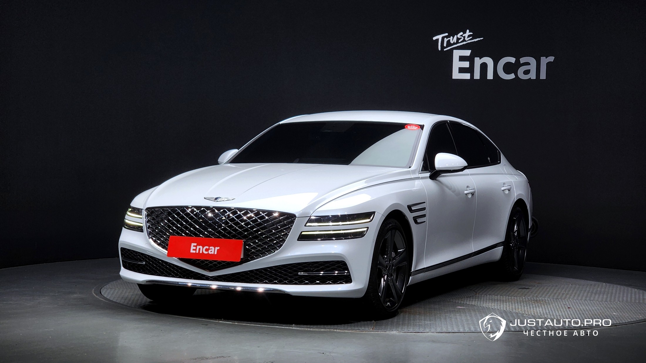 Автомобиль Genesis G80