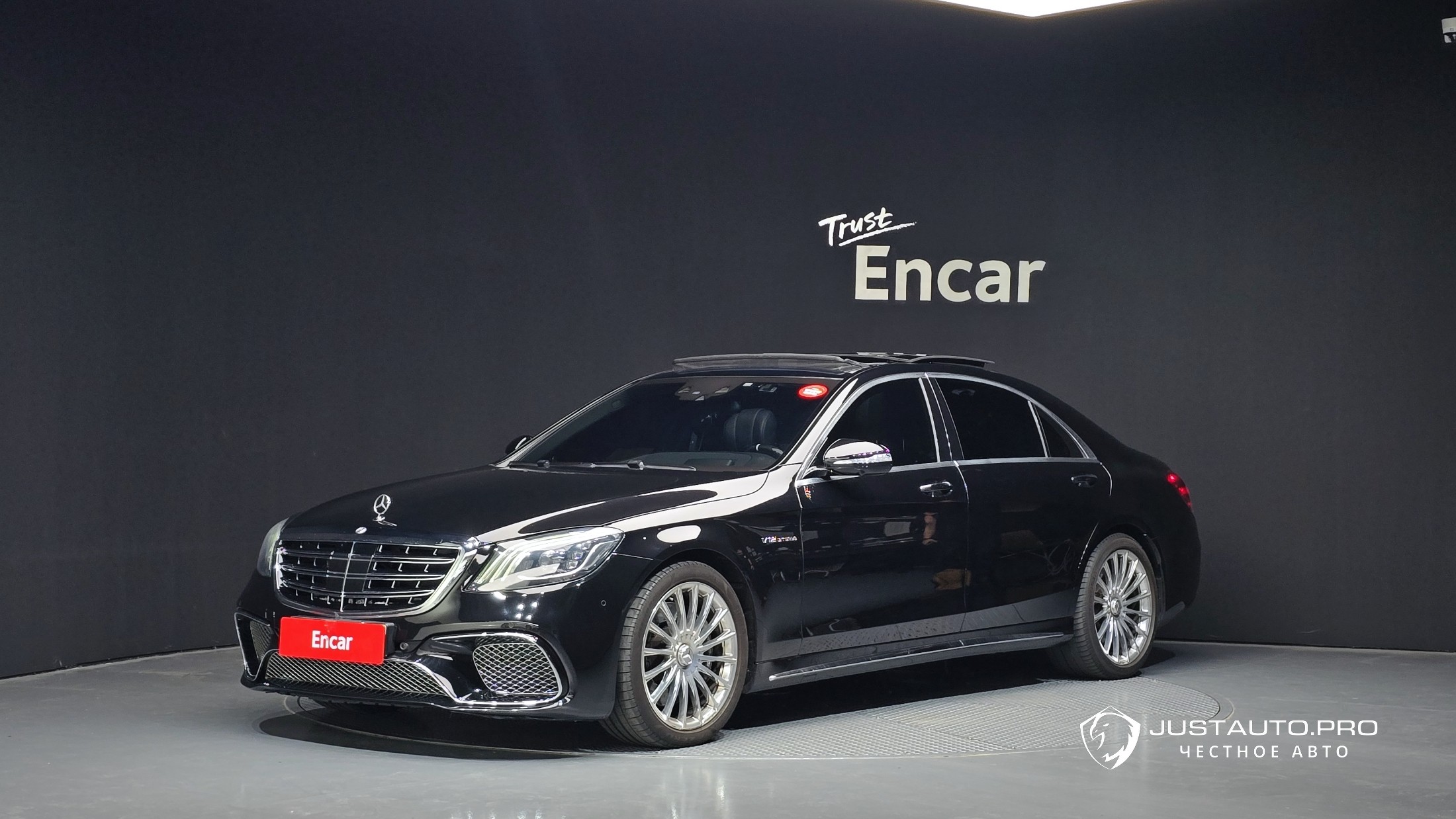 Автомобиль Mercedes-Benz S-Class