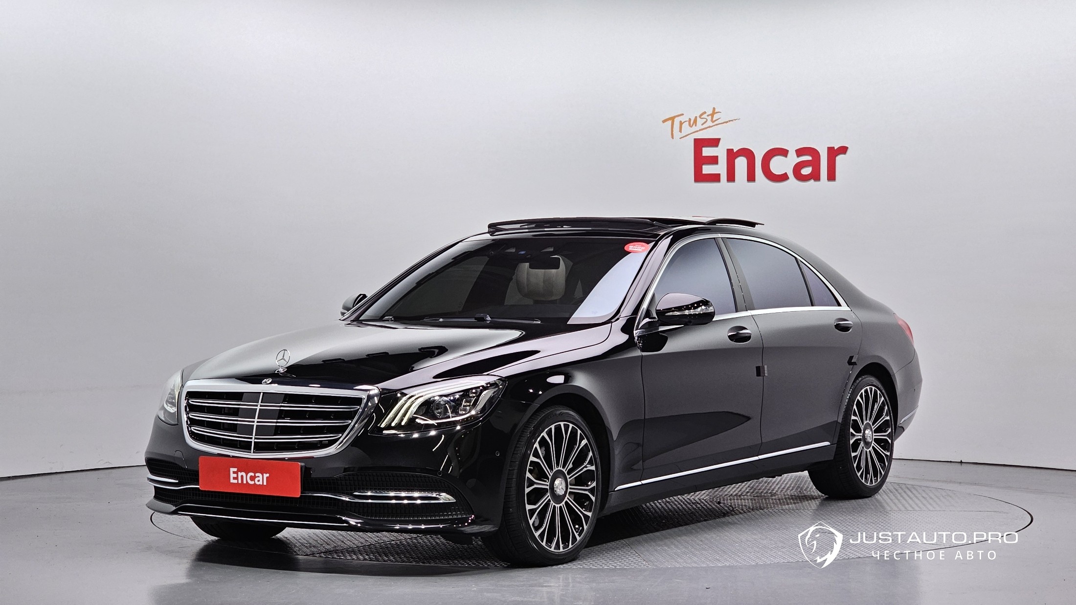 Автомобиль Mercedes-Benz S-Class