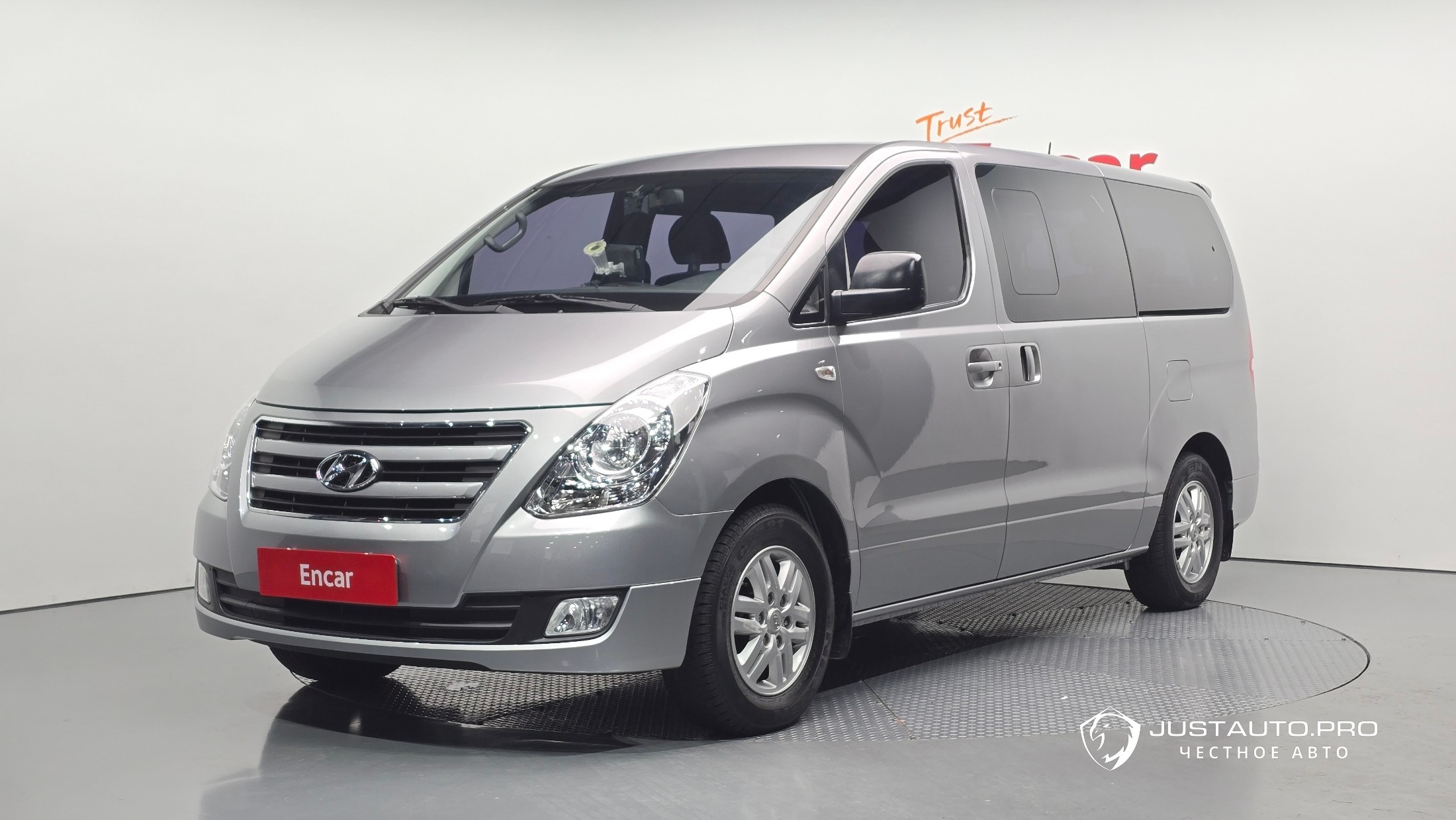 Автомобиль Hyundai Starex