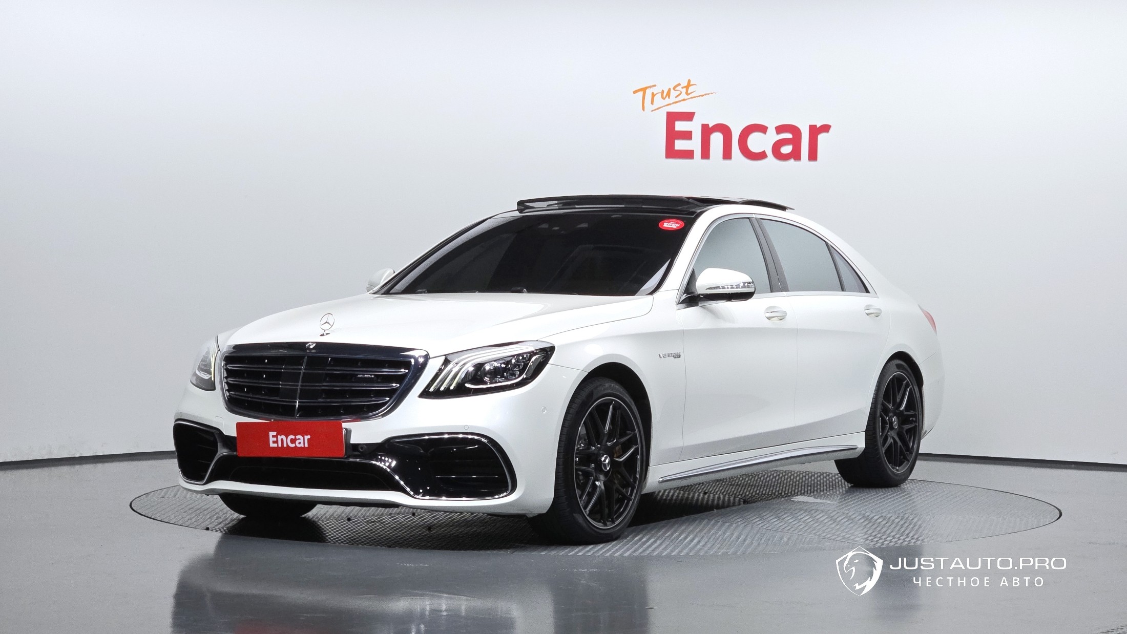 Автомобиль Mercedes-Benz S-Class