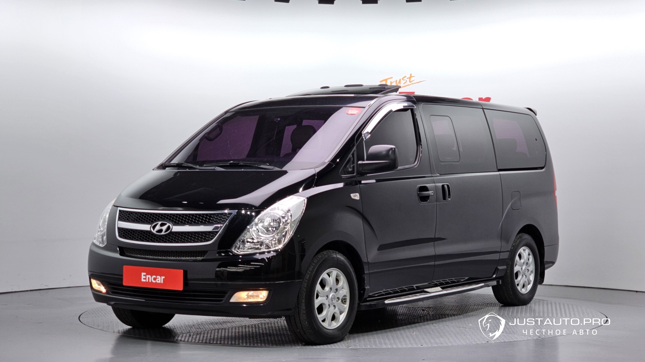 Автомобиль Hyundai Starex