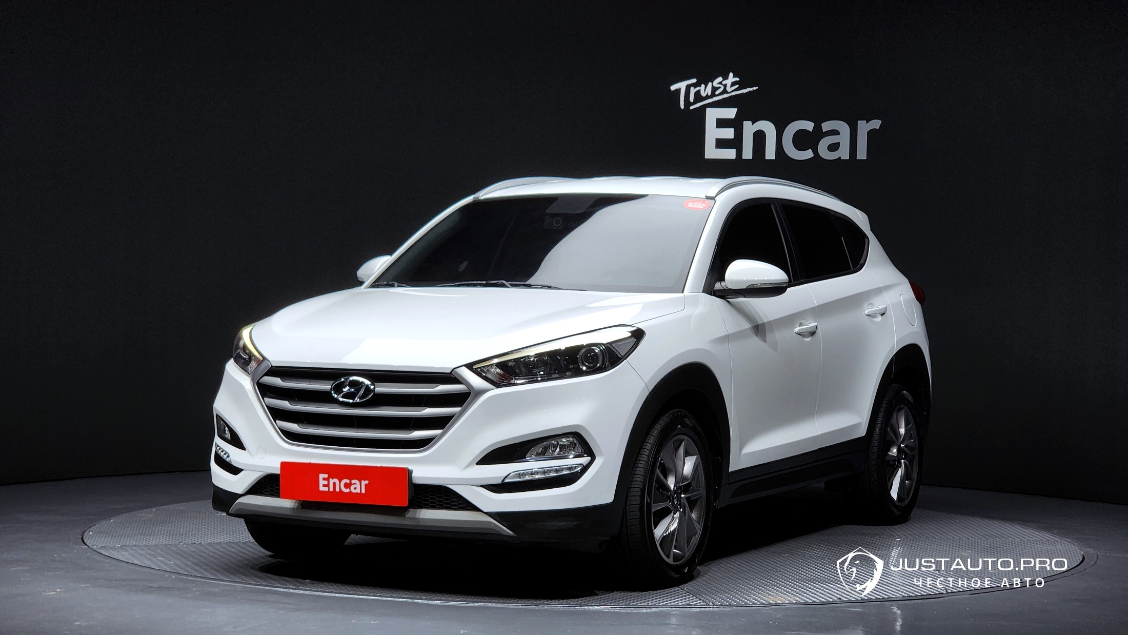 Автомобиль Hyundai Tucson