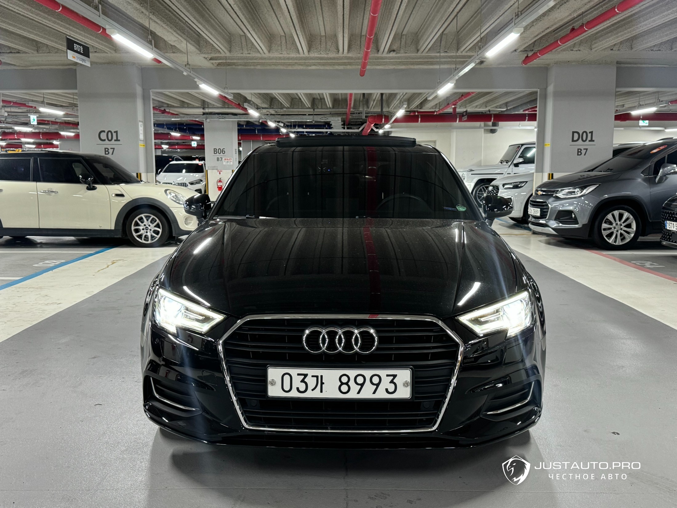 Автомобиль Audi A3