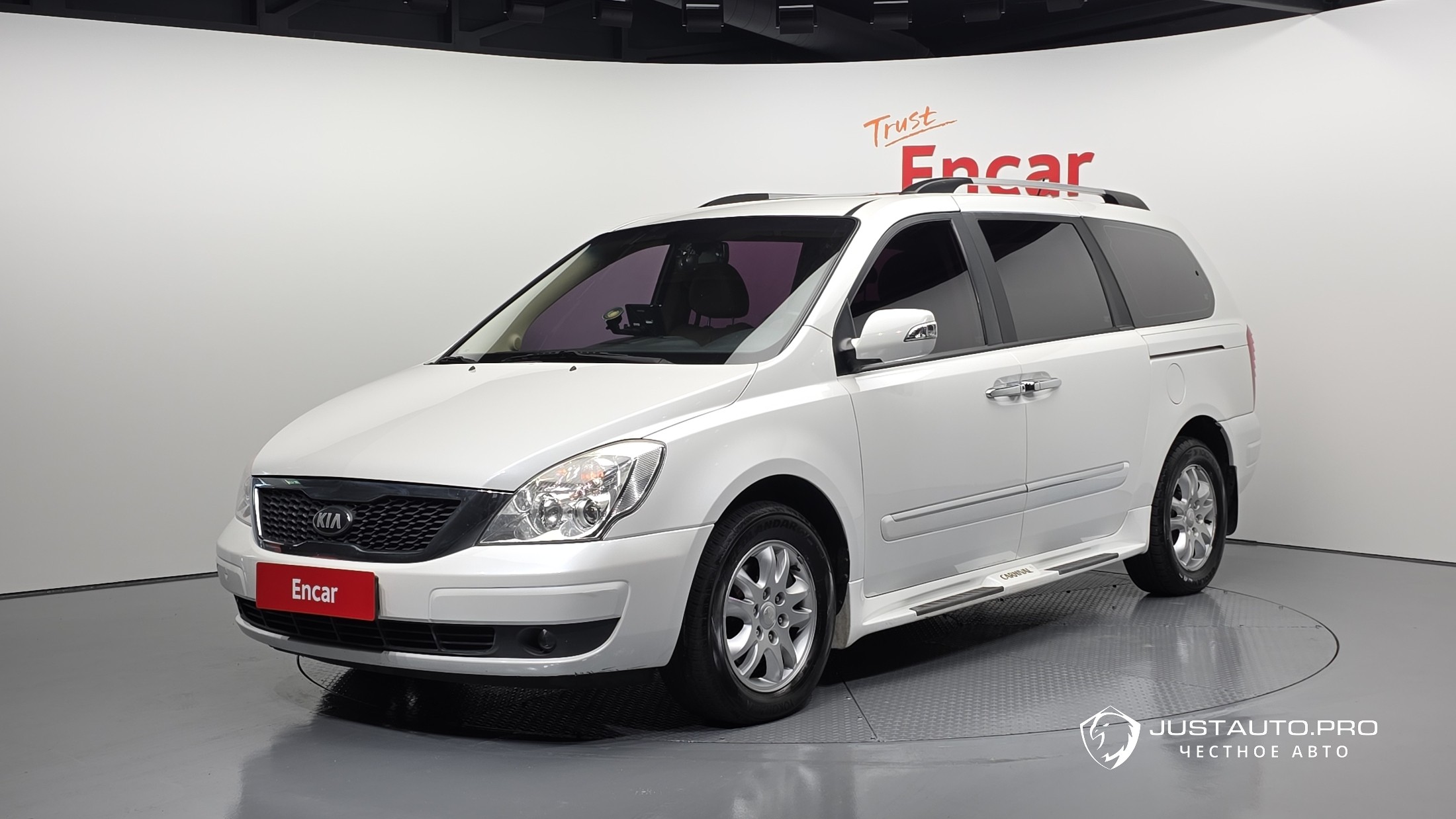 Автомобиль Kia Canival