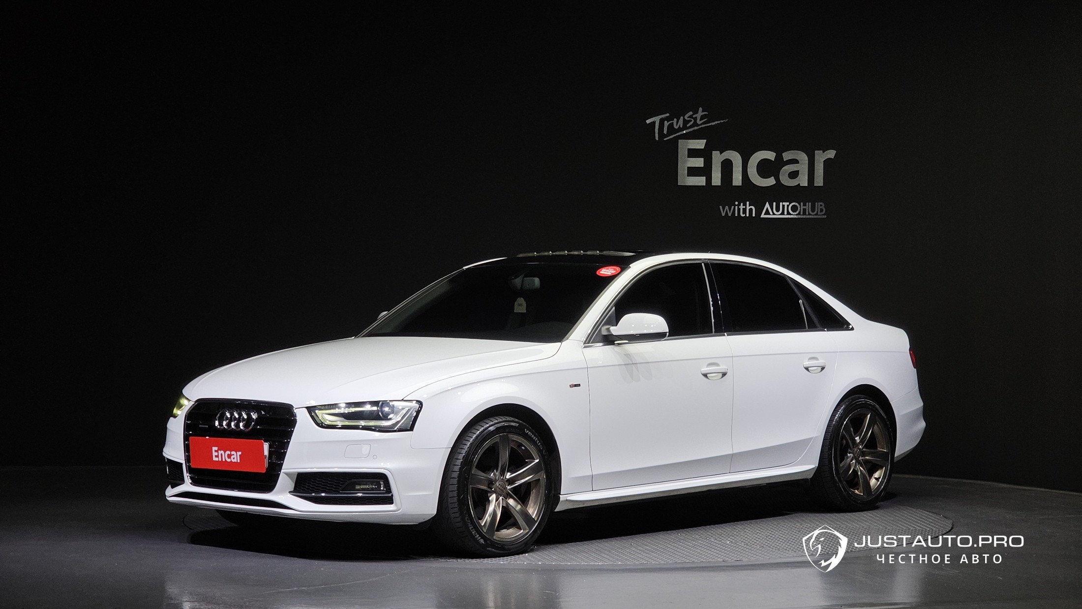 Автомобиль Audi A4