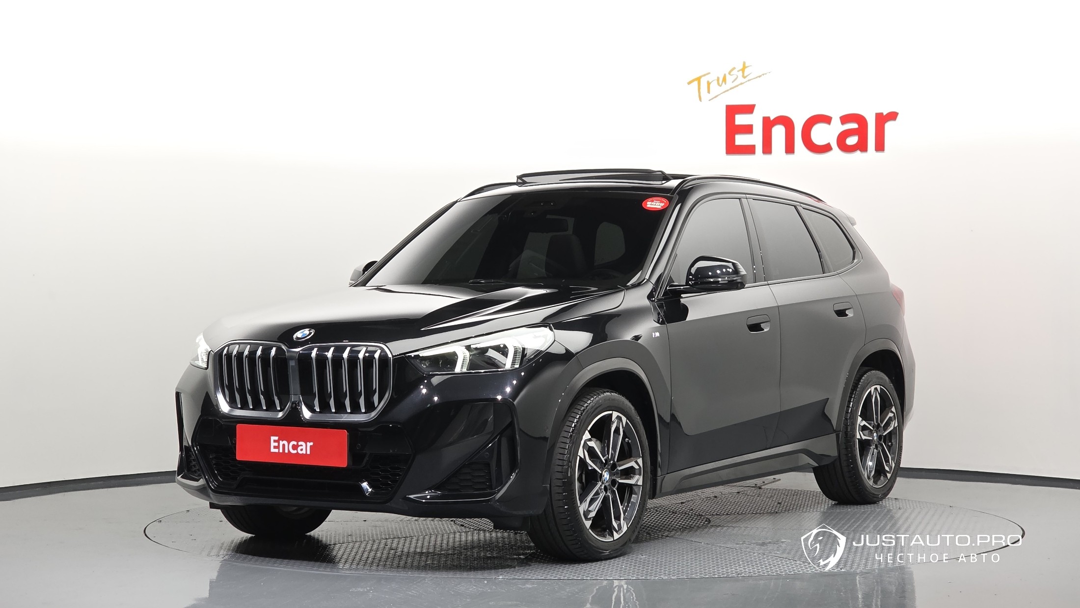 Автомобиль BMW X1