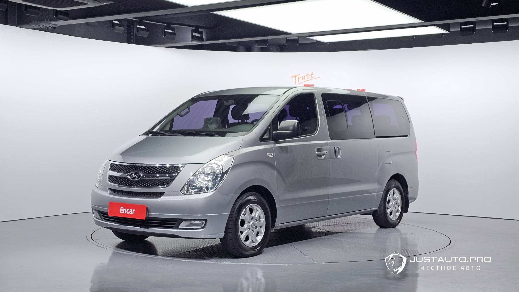 Автомобиль Hyundai Starex