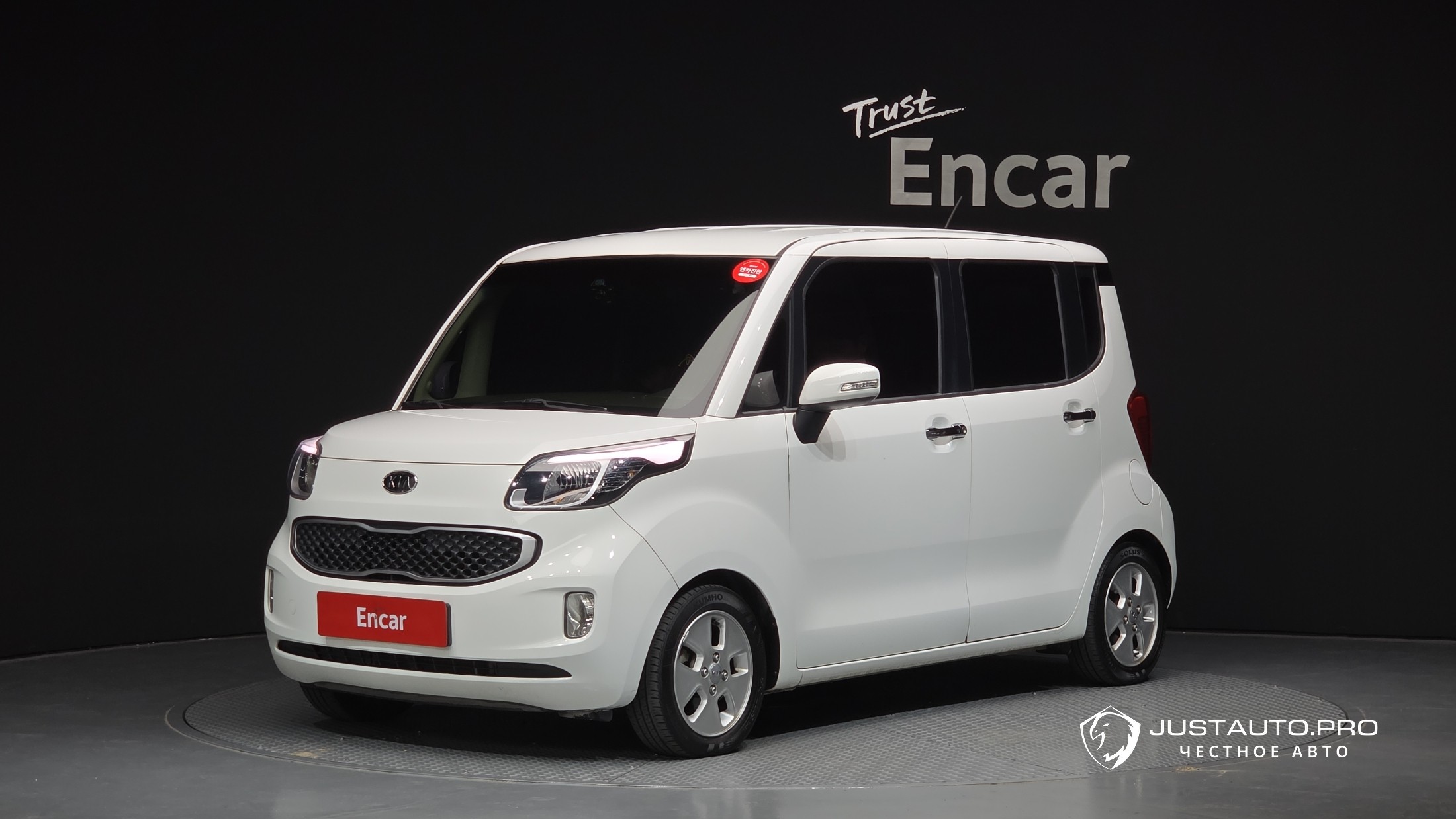 Автомобиль Kia RAY