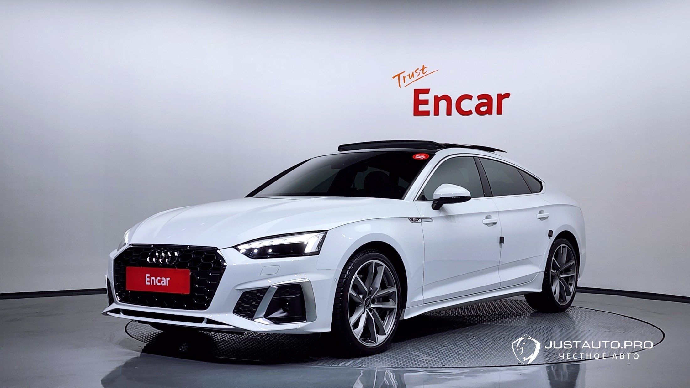 Автомобиль Audi A5